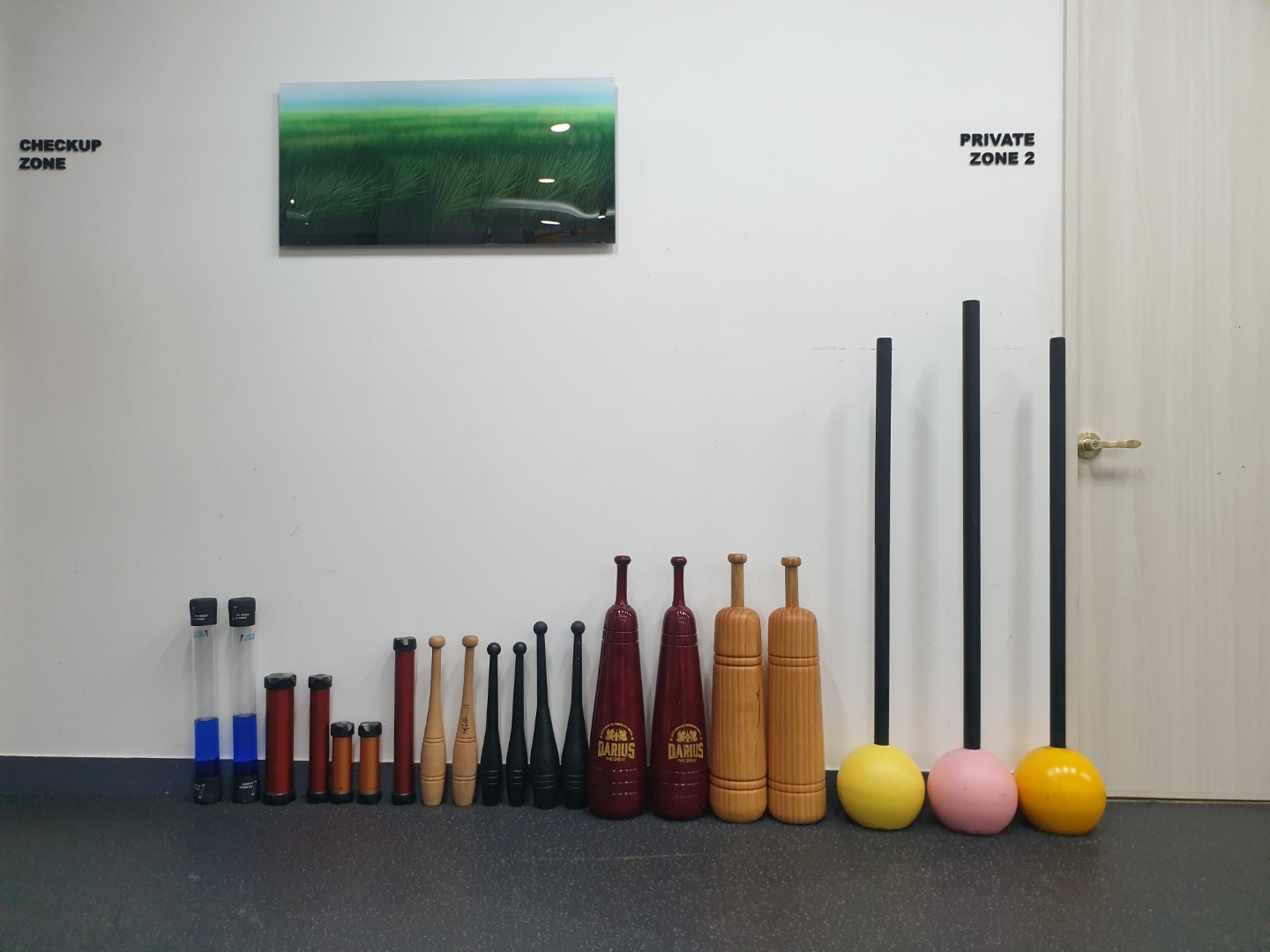 유즈웰 대표 이미지