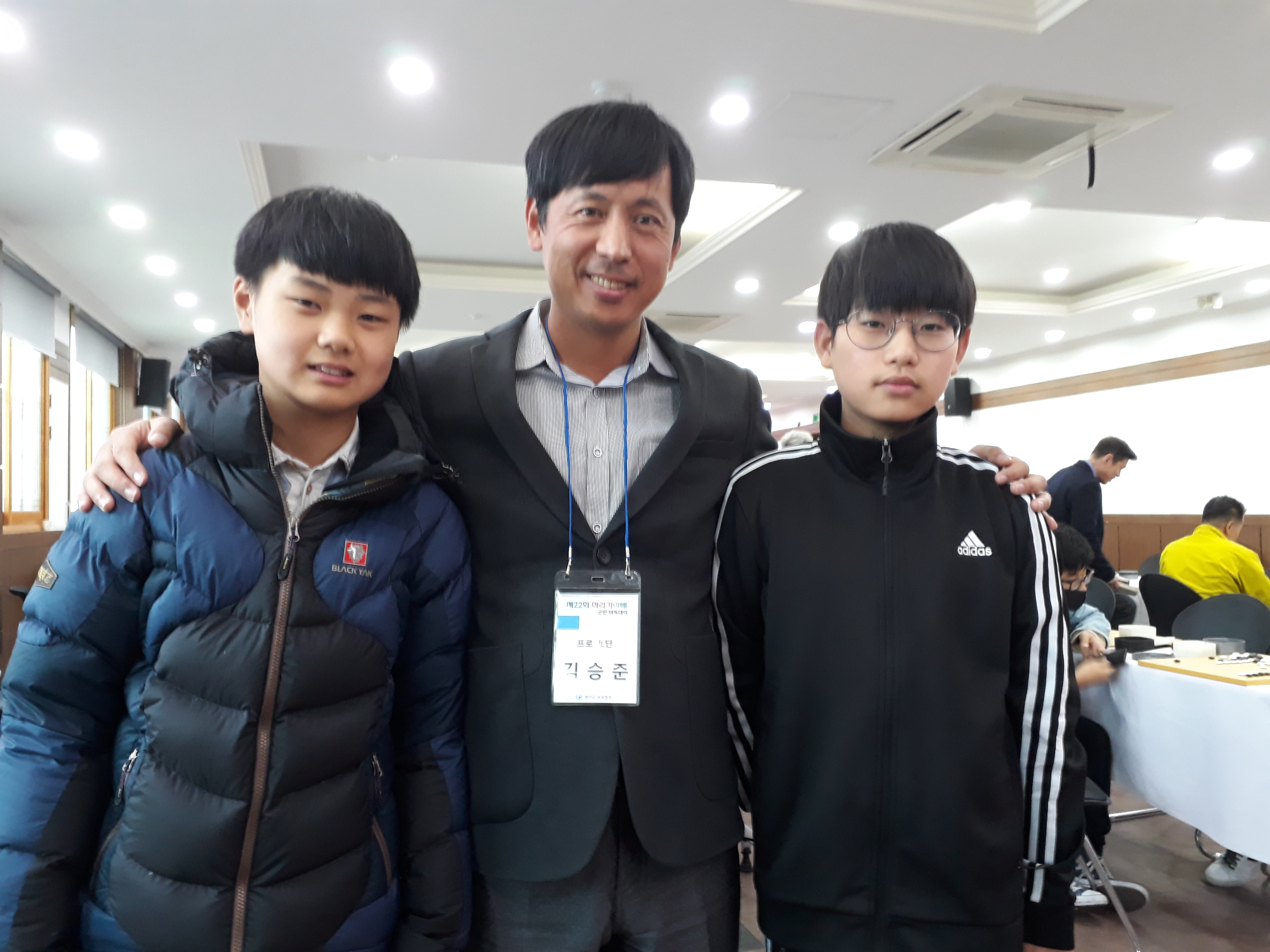 메트로바둑학원
