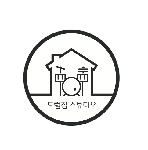 디큐브드럼스튜디오