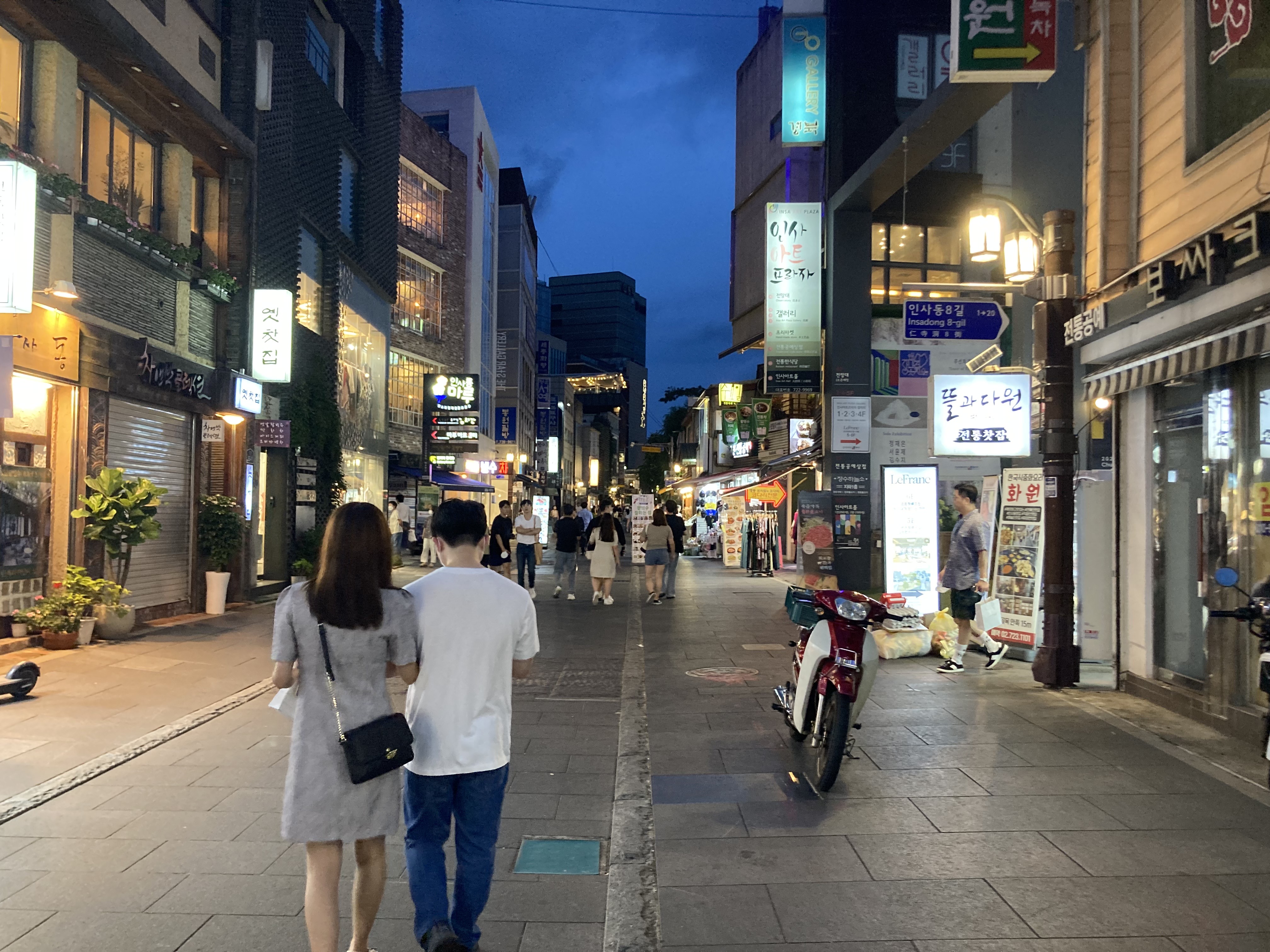 삼삼투어 여행사