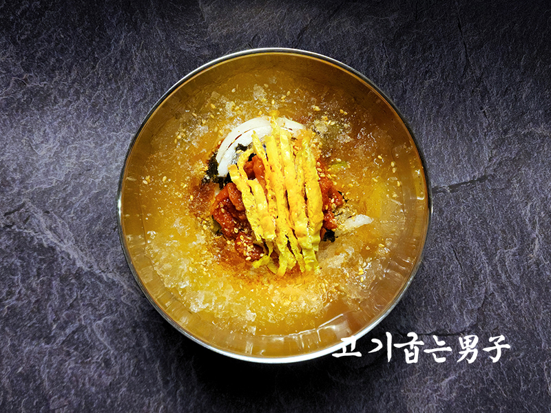 고기굽는남자 문덕점