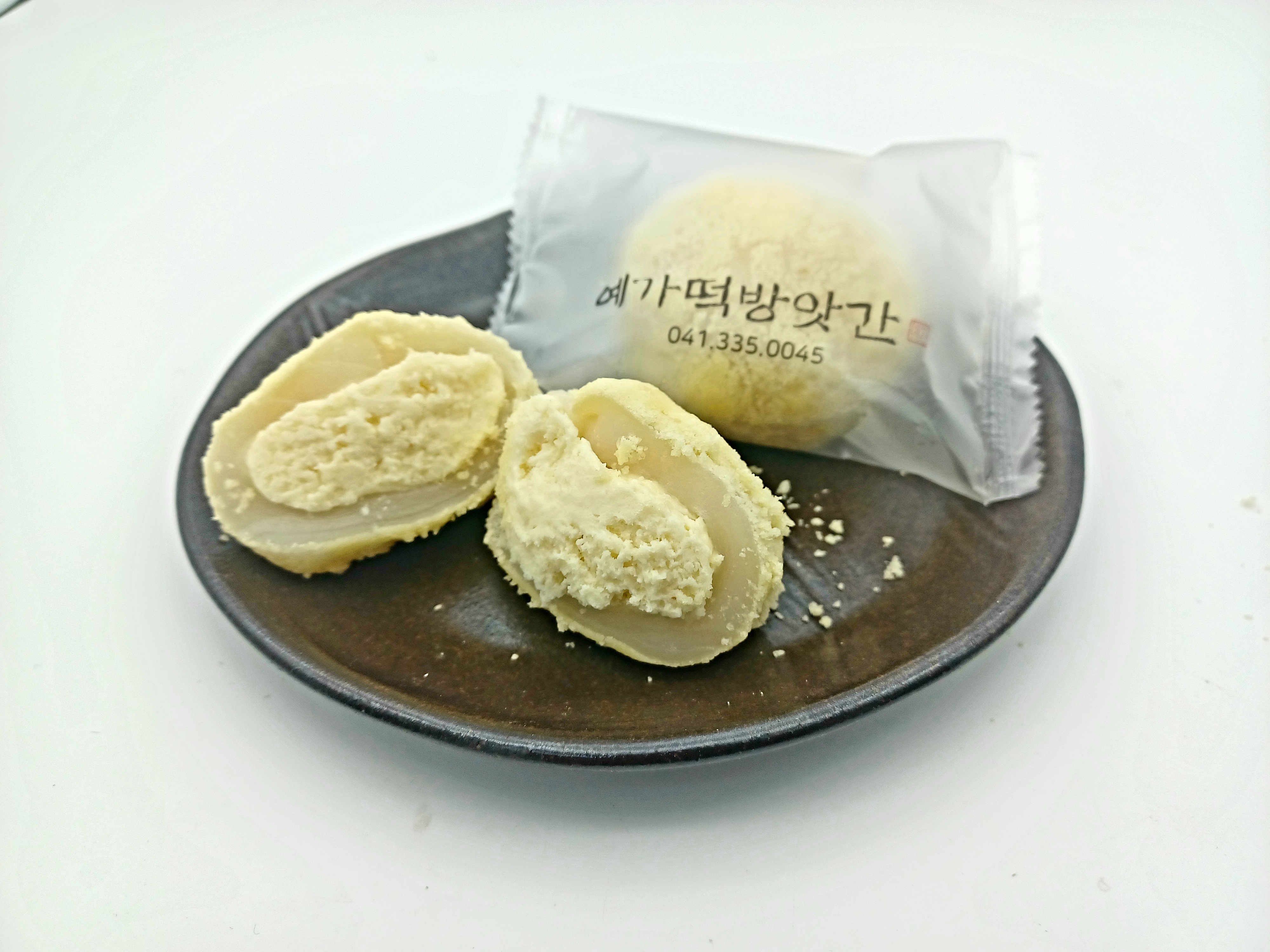 예가떡방앗간