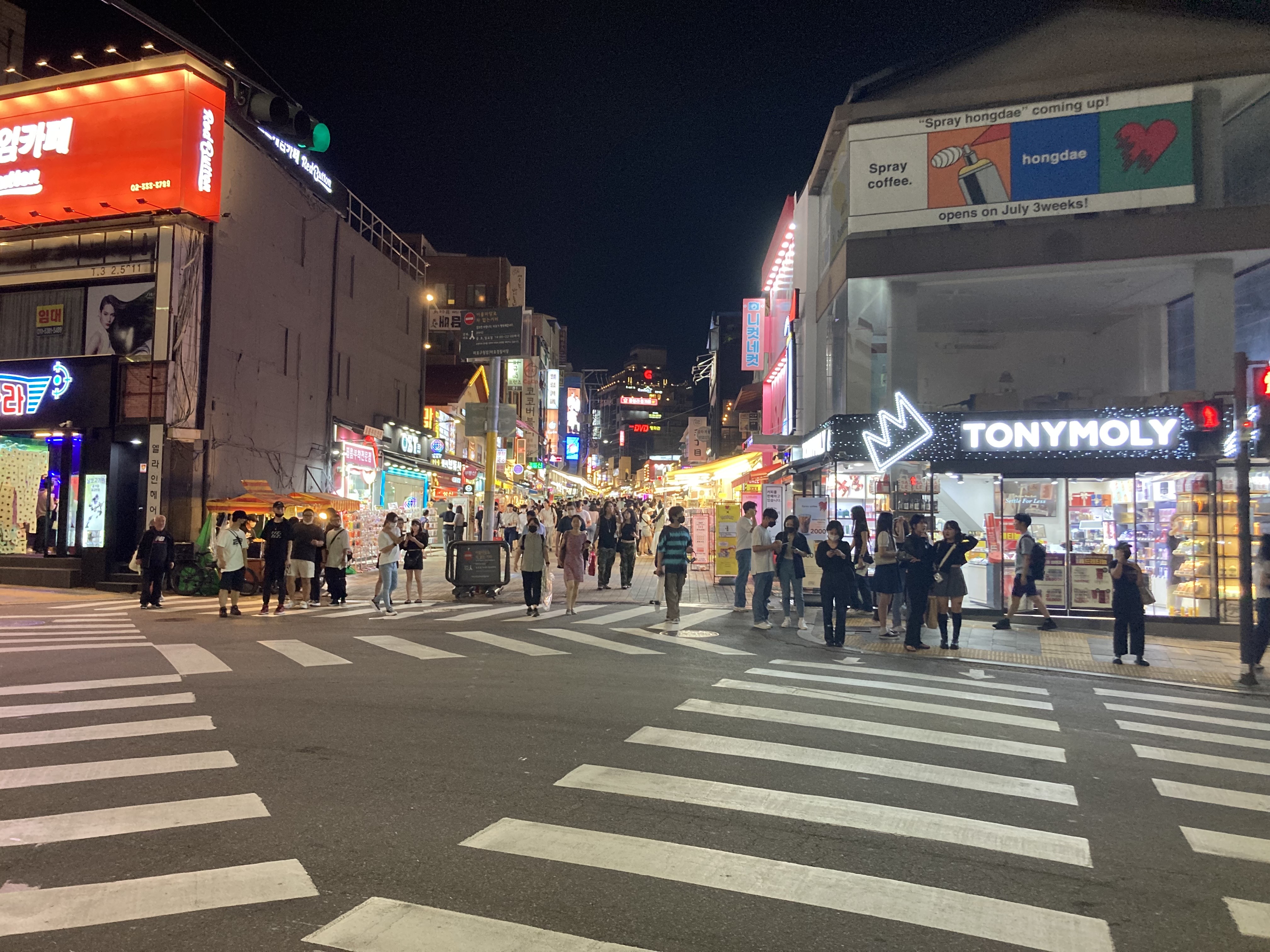 삼삼투어 여행사