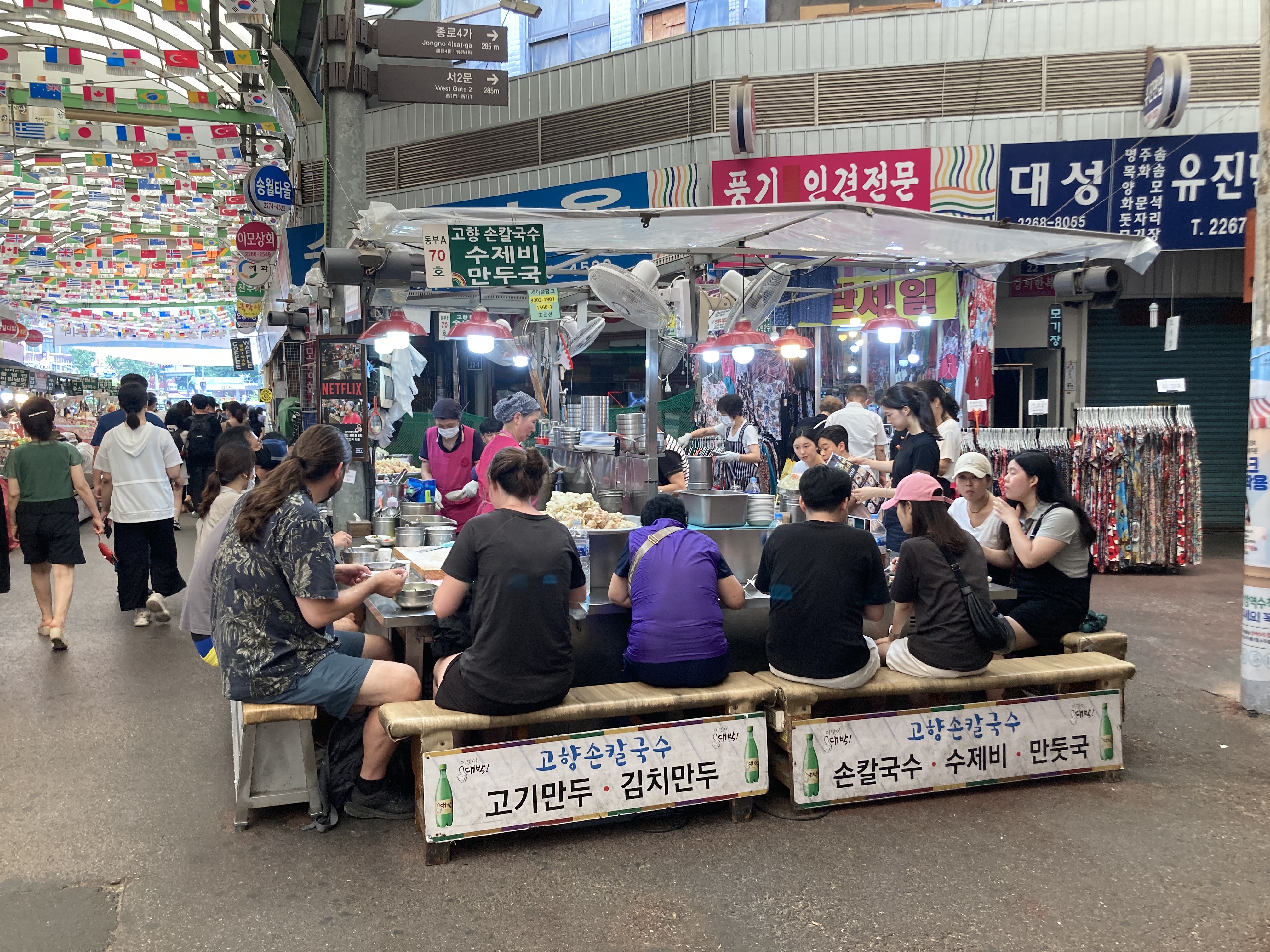 삼삼투어 여행사