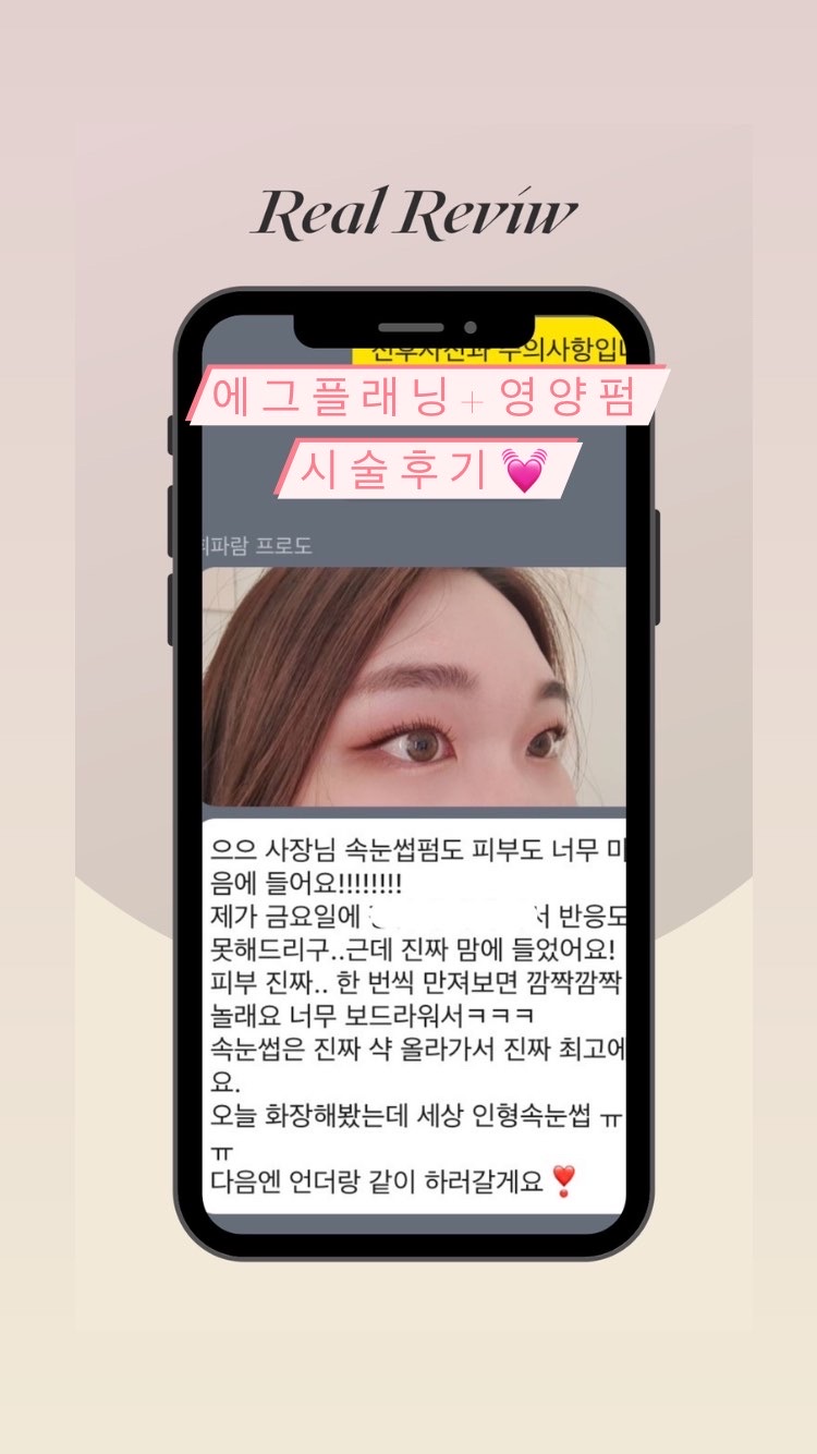 더채움 대표 이미지