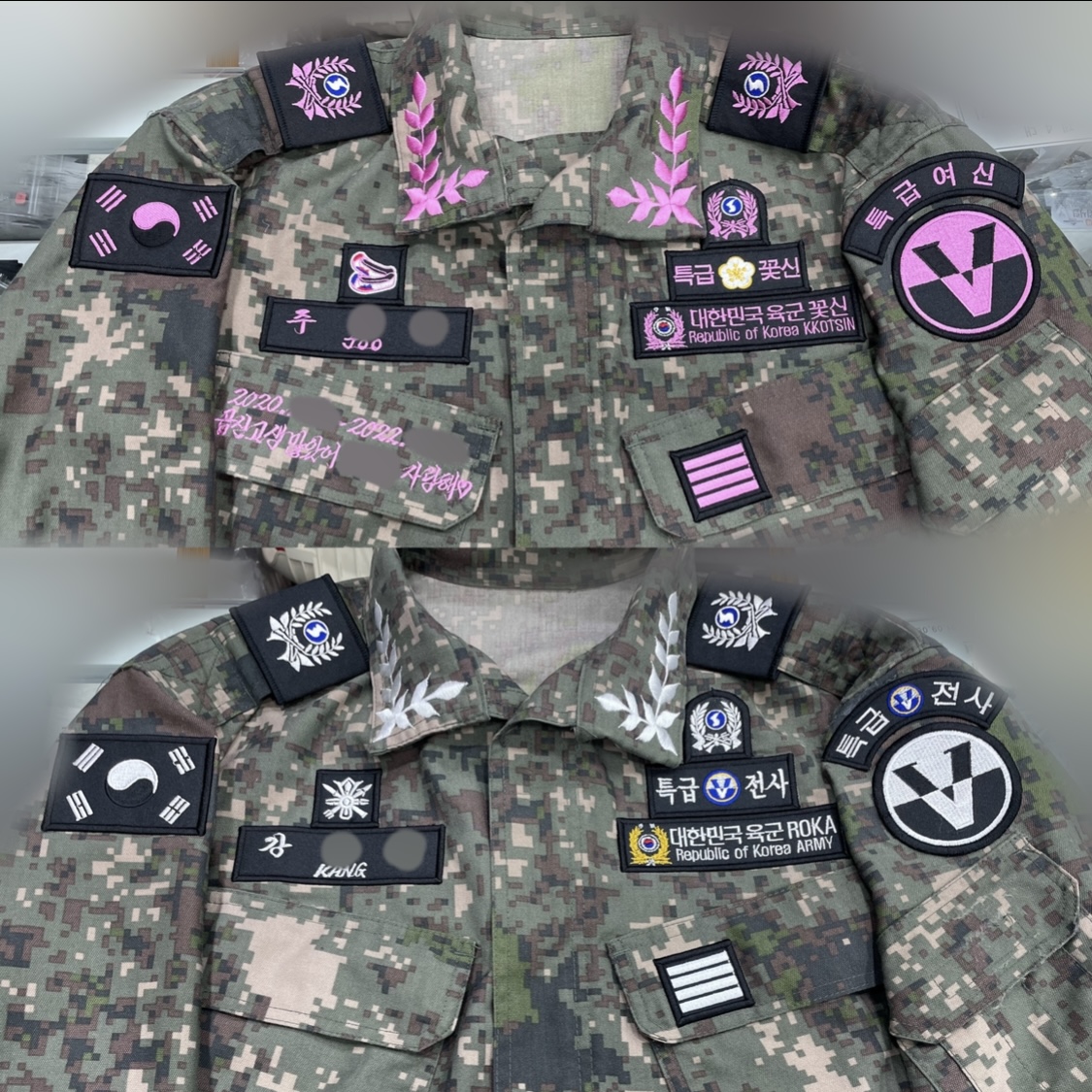 일동미래사