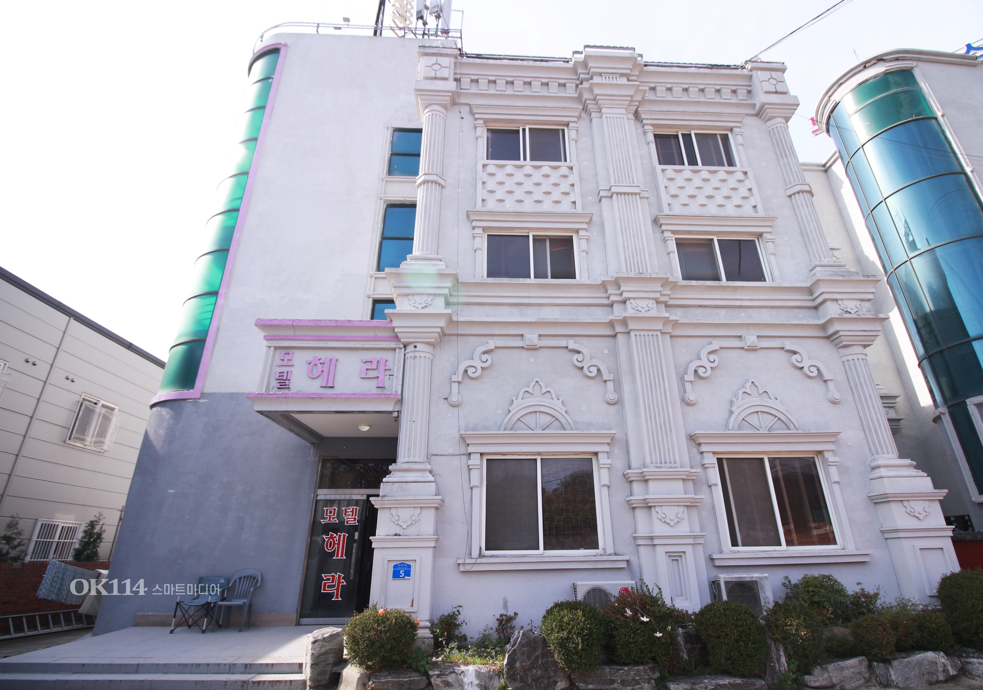 헤라모텔