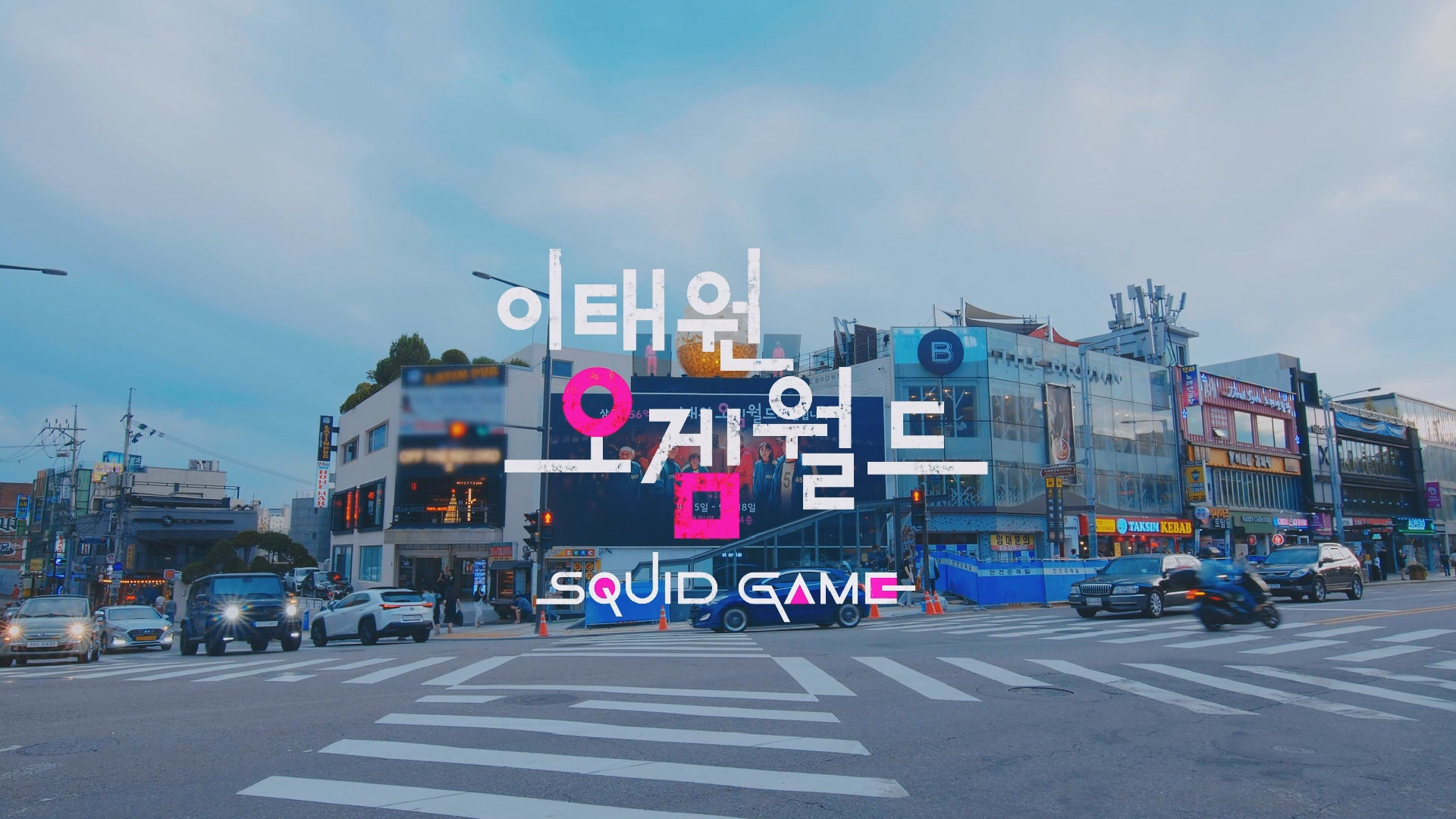 제이와이프로덕션
