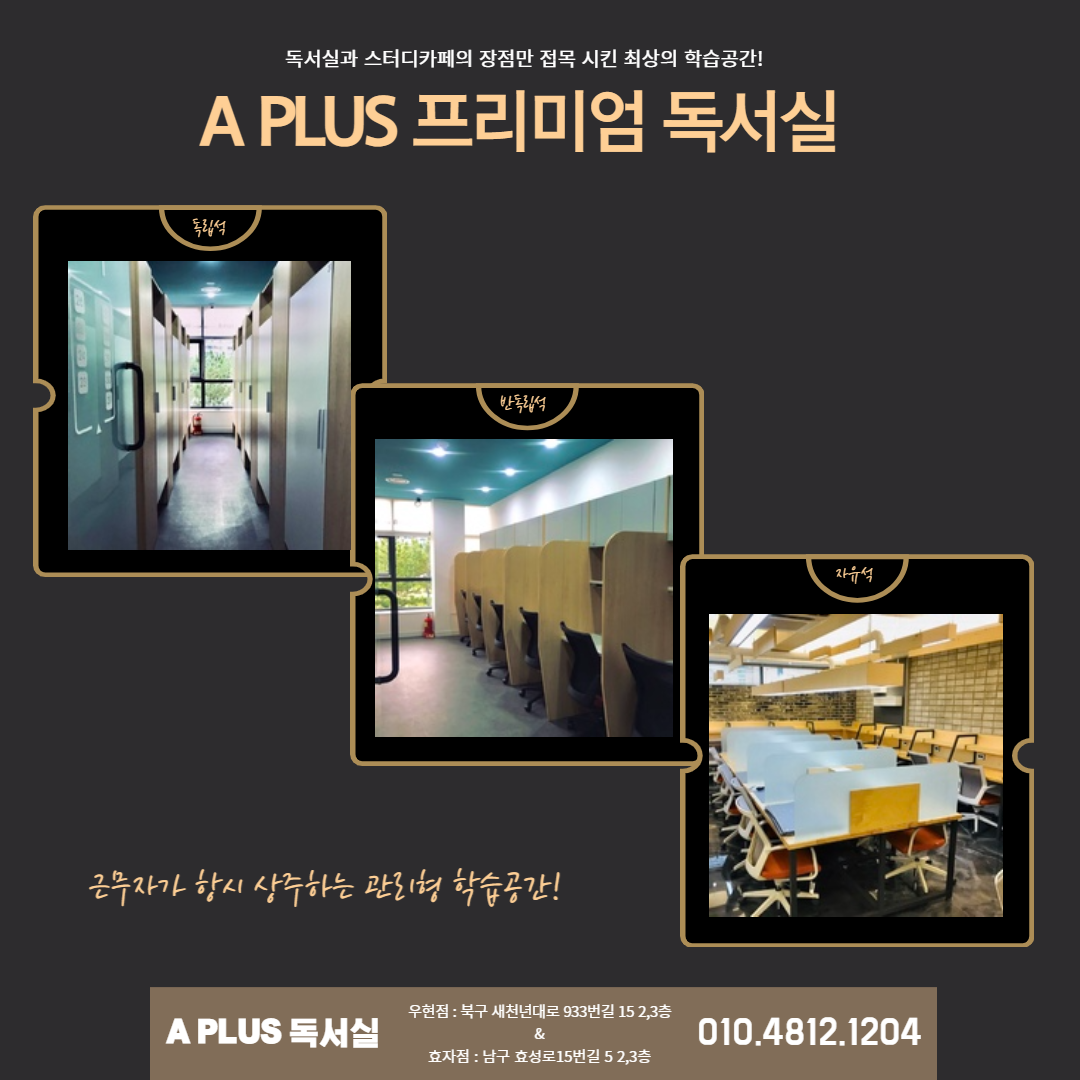 업체사진