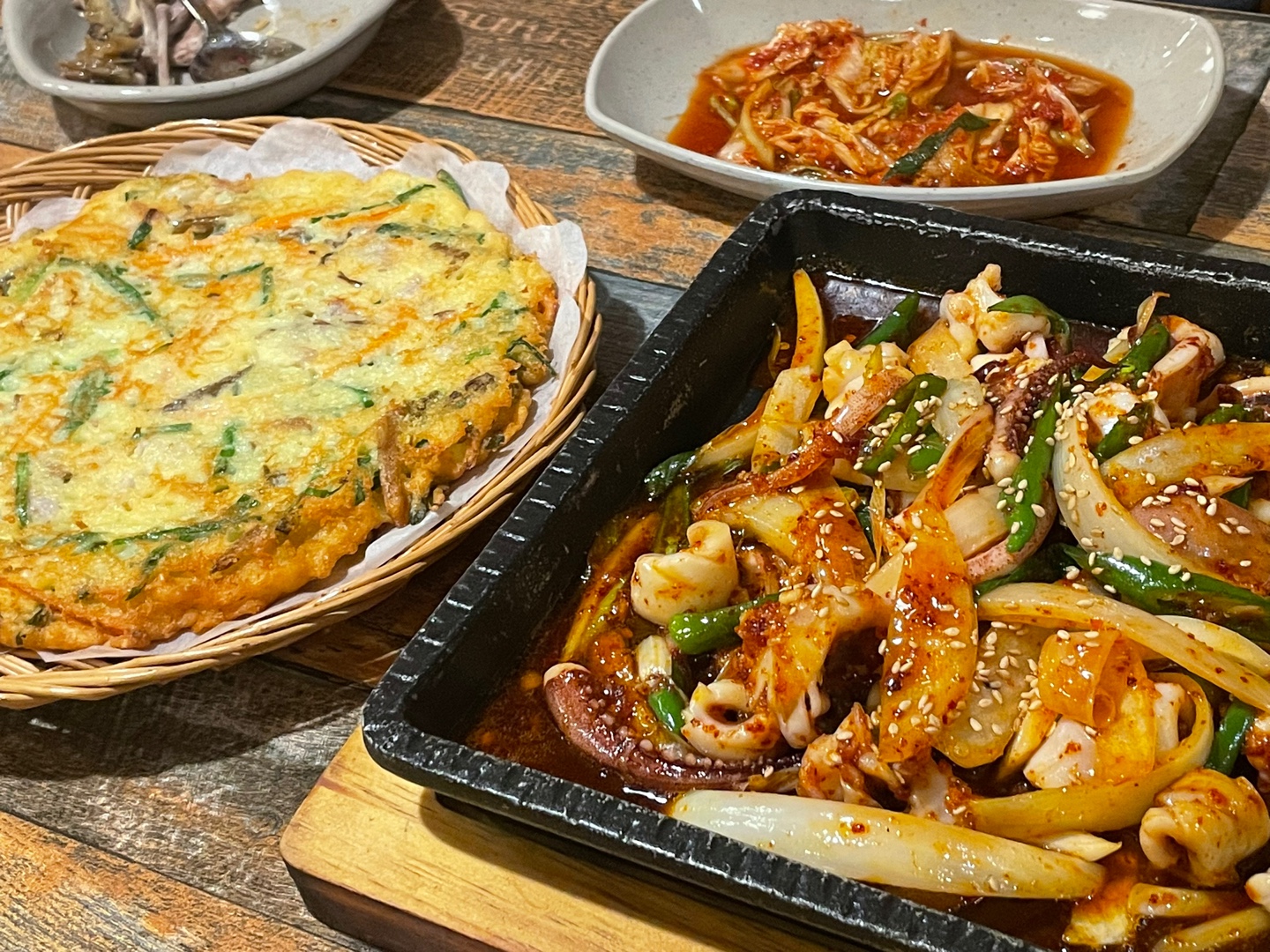 두메산골