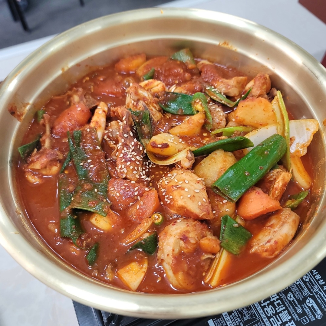 밥심