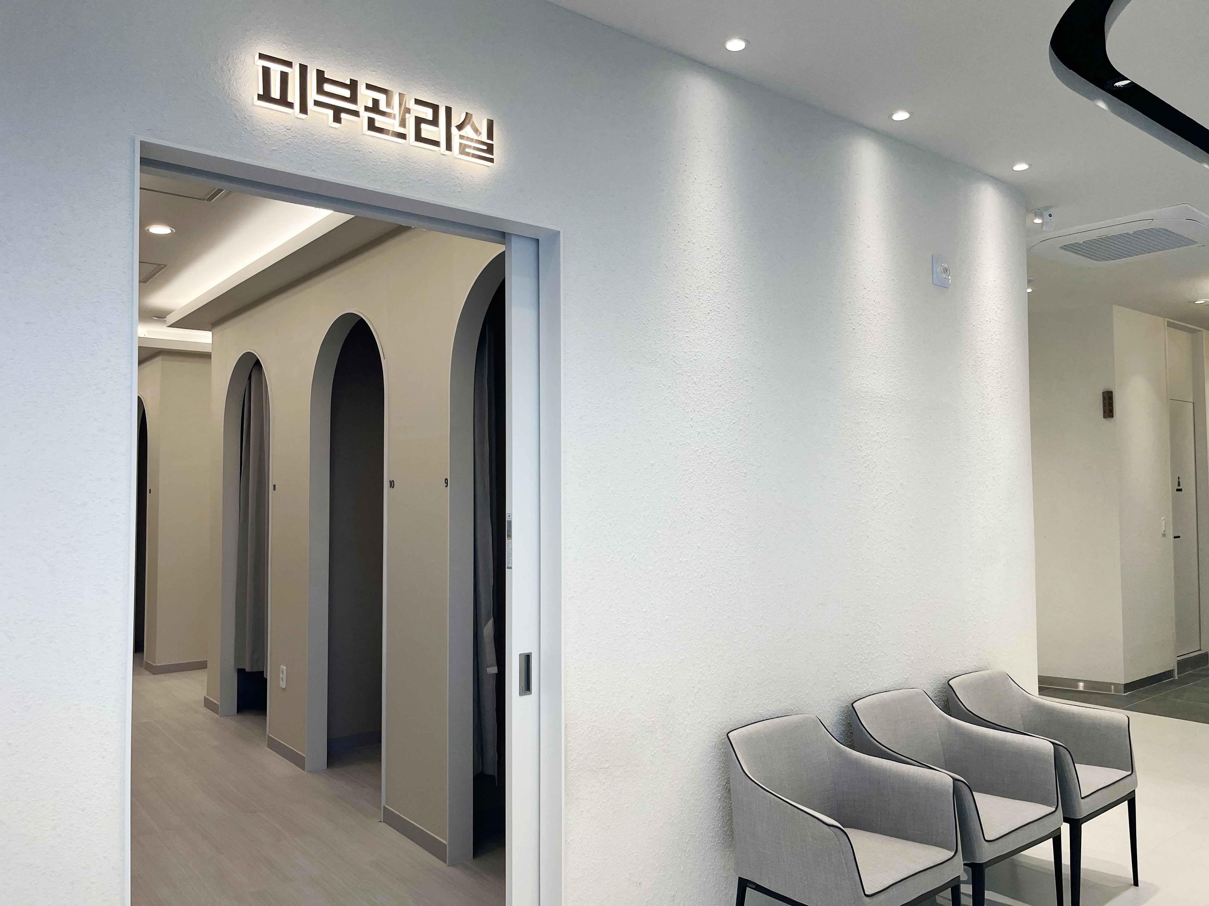 청담류의원 대표 이미지