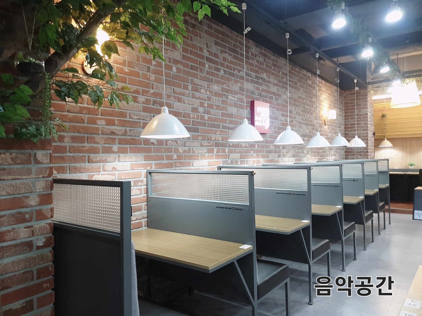 업체사진
