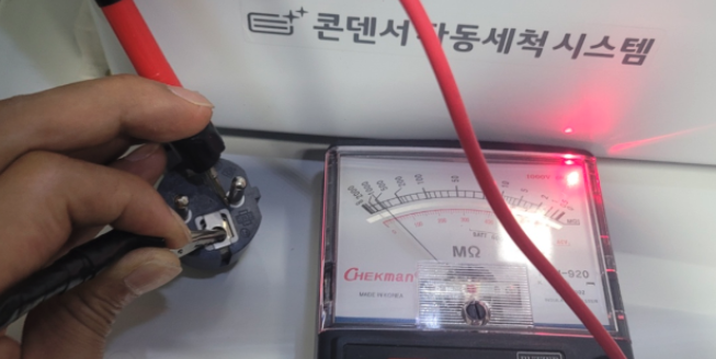 피아이전기