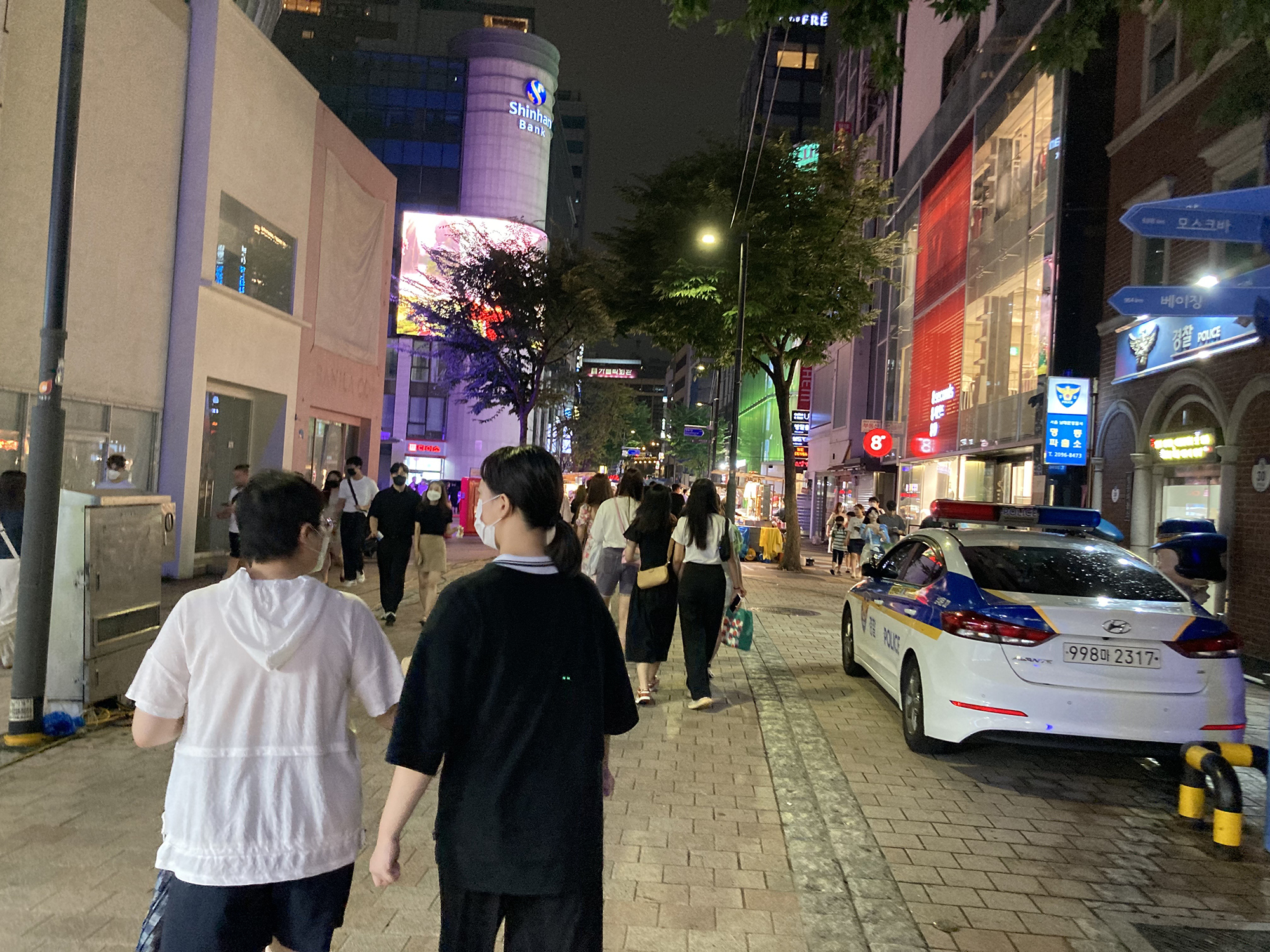 삼삼투어 여행사