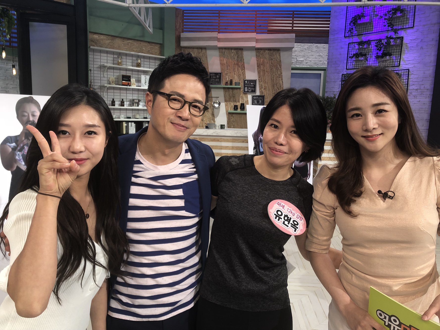 유현옥약손테라피 photo 7