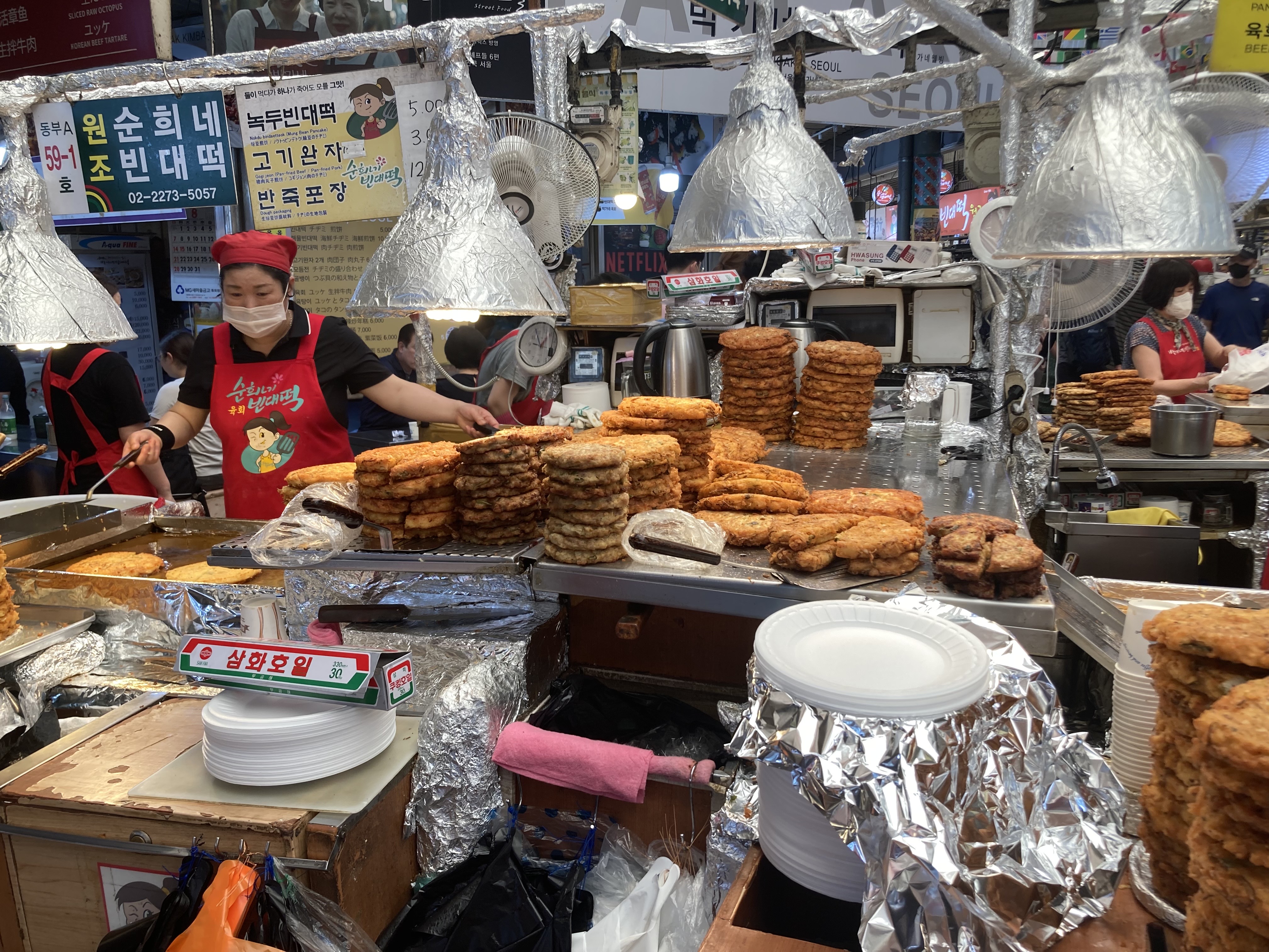 삼삼투어 여행사