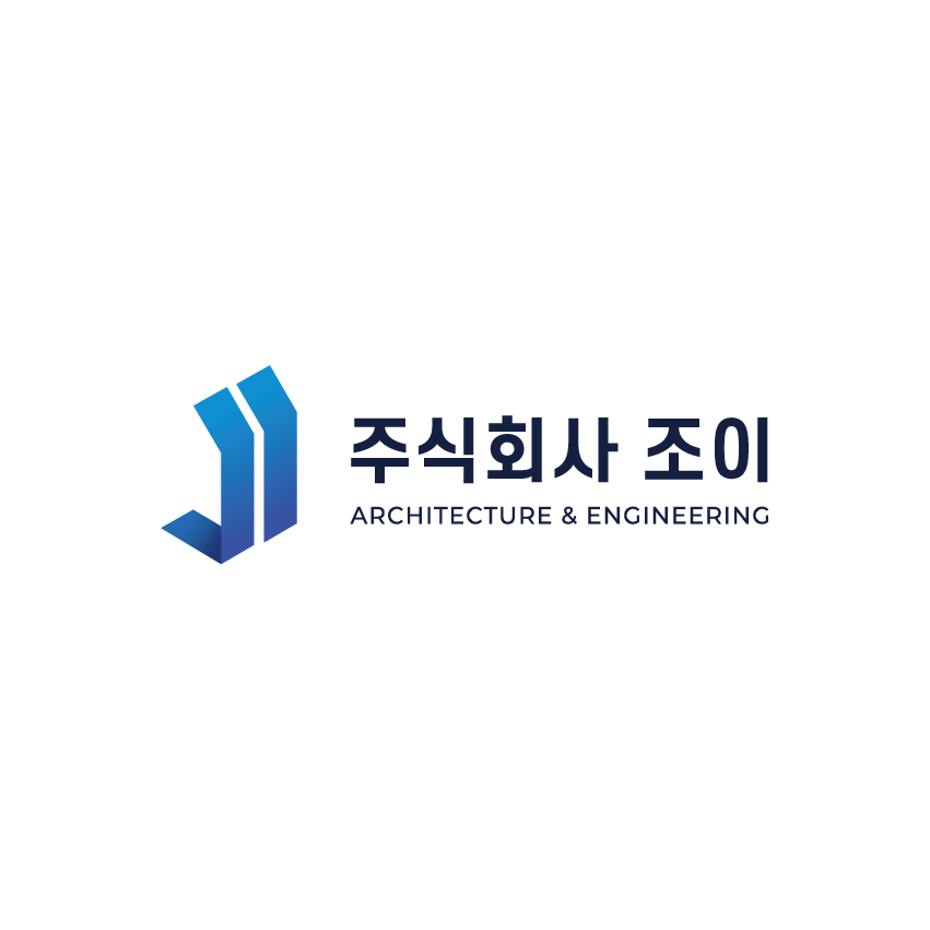 조이
