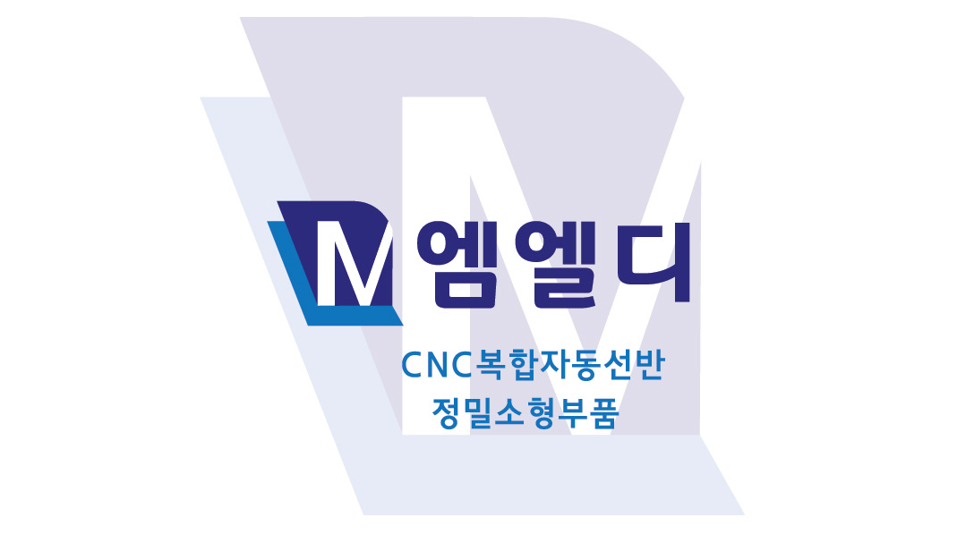 엠엘디
