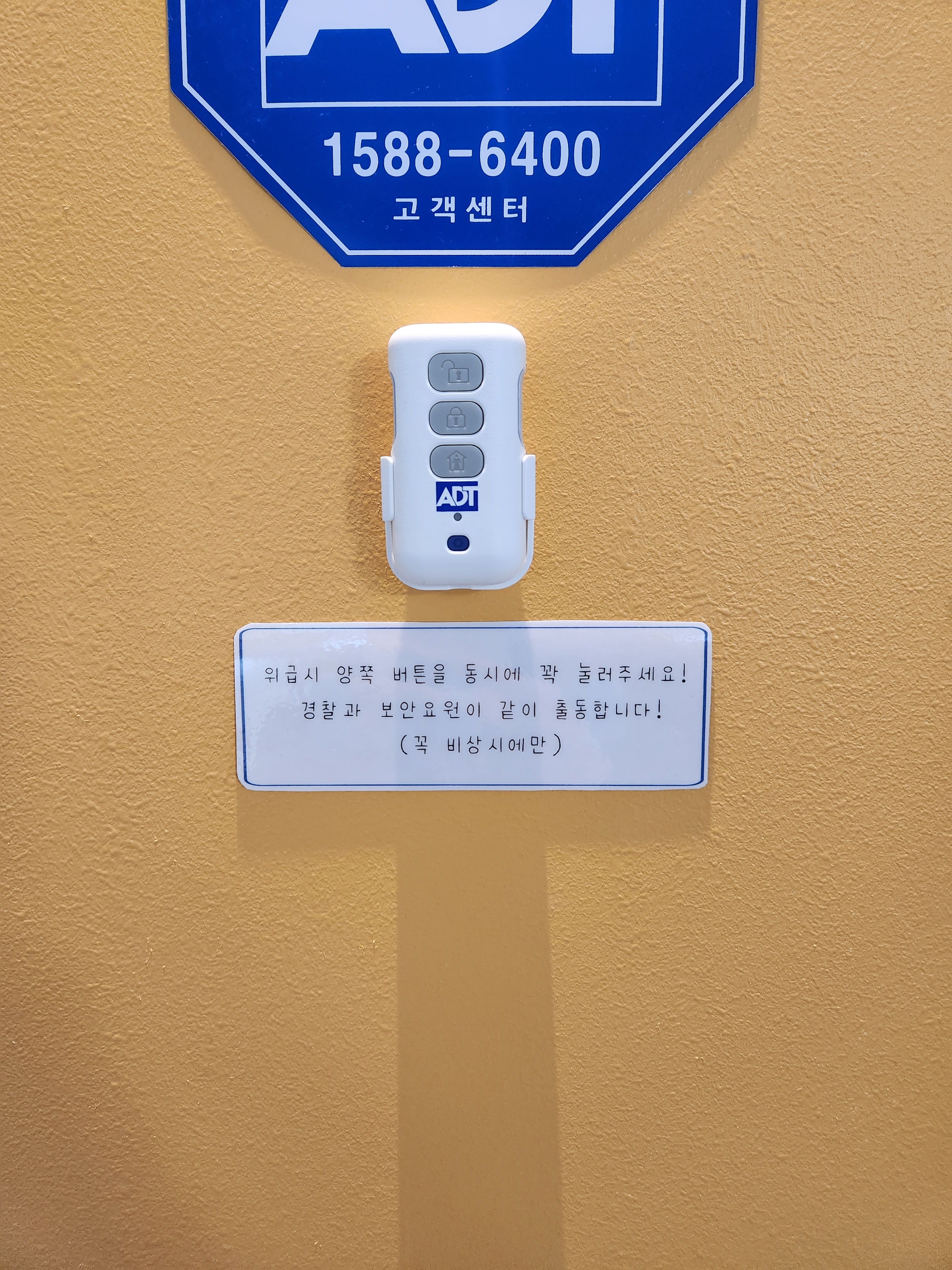업체사진