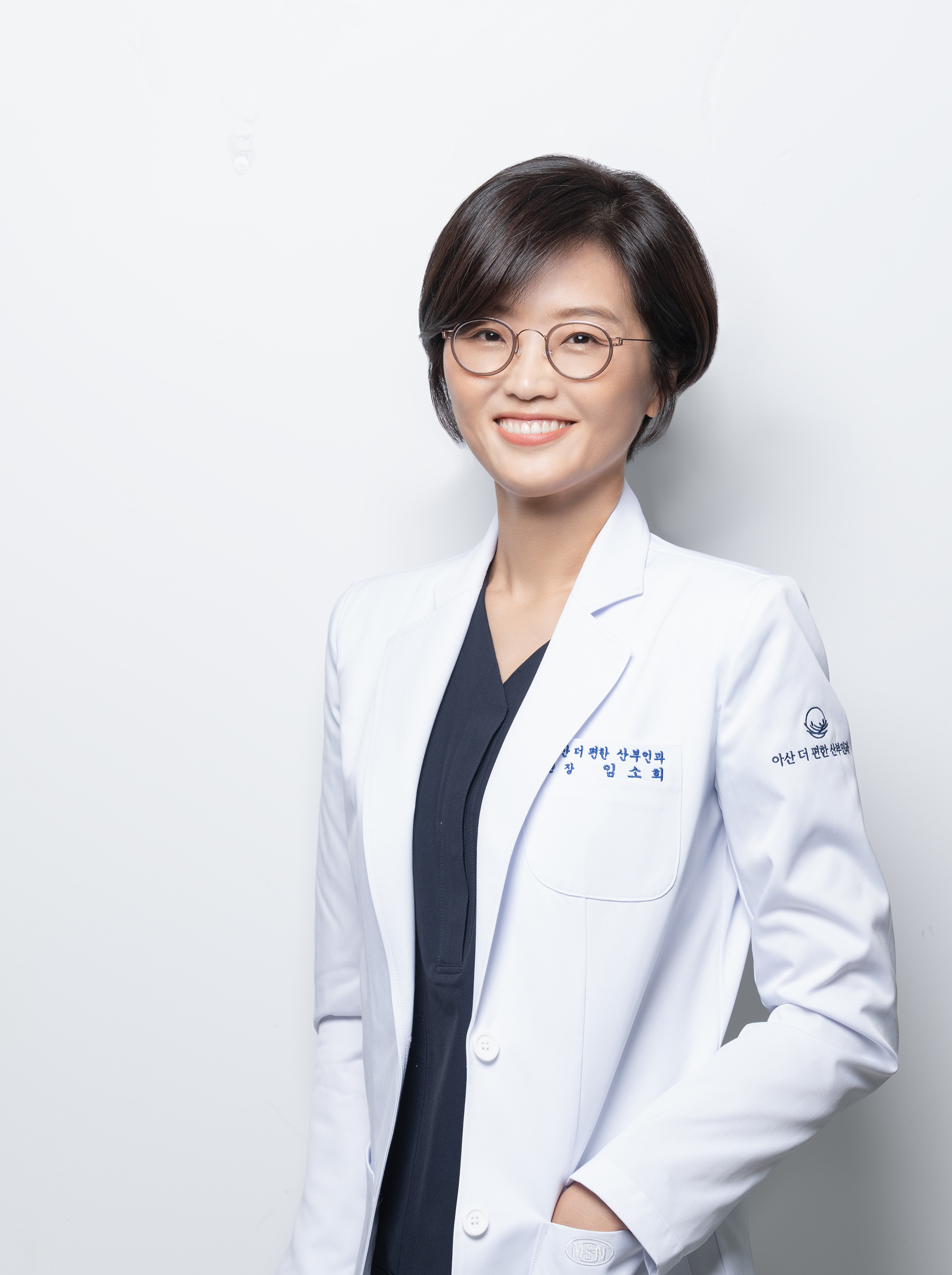 아산더편한산부인과의원