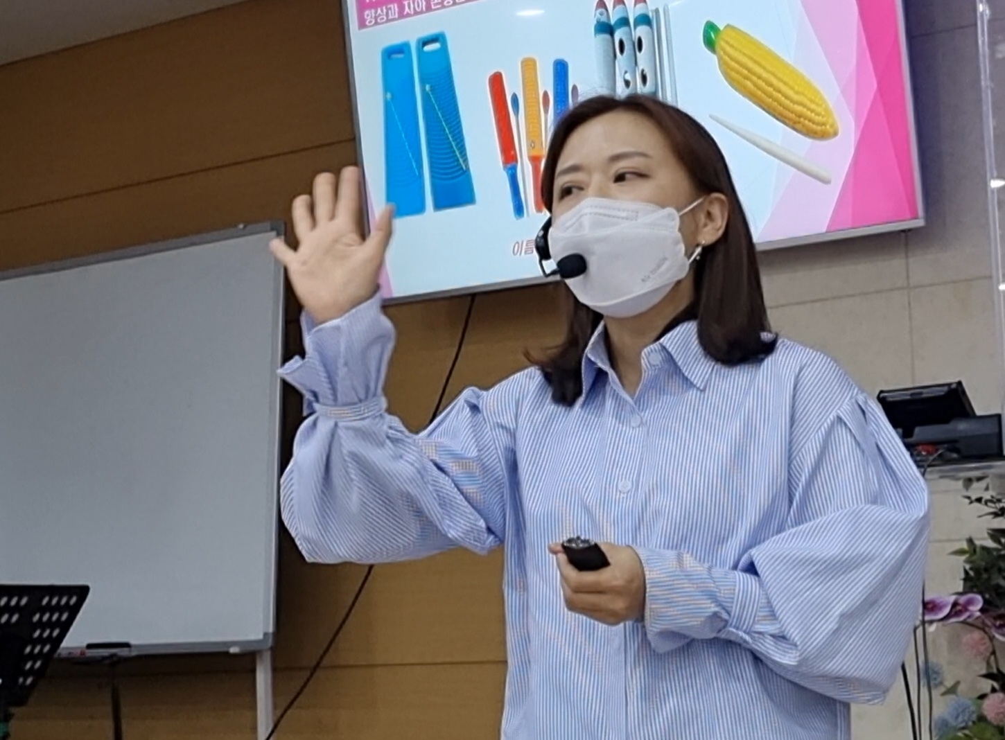 아리울교육