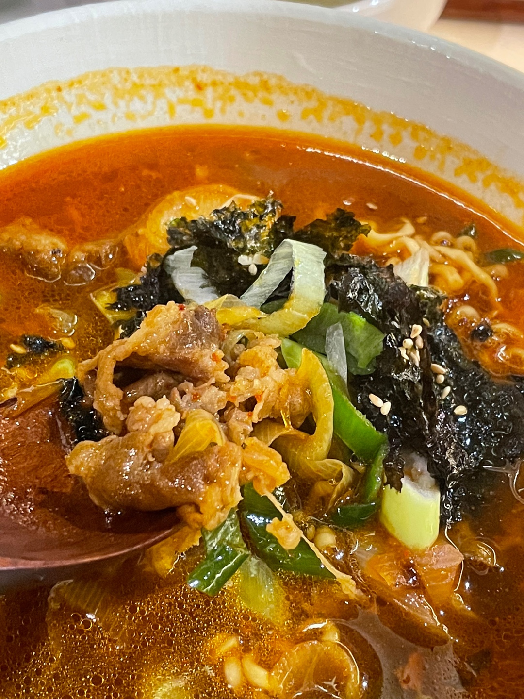 [火]우삼겹라면