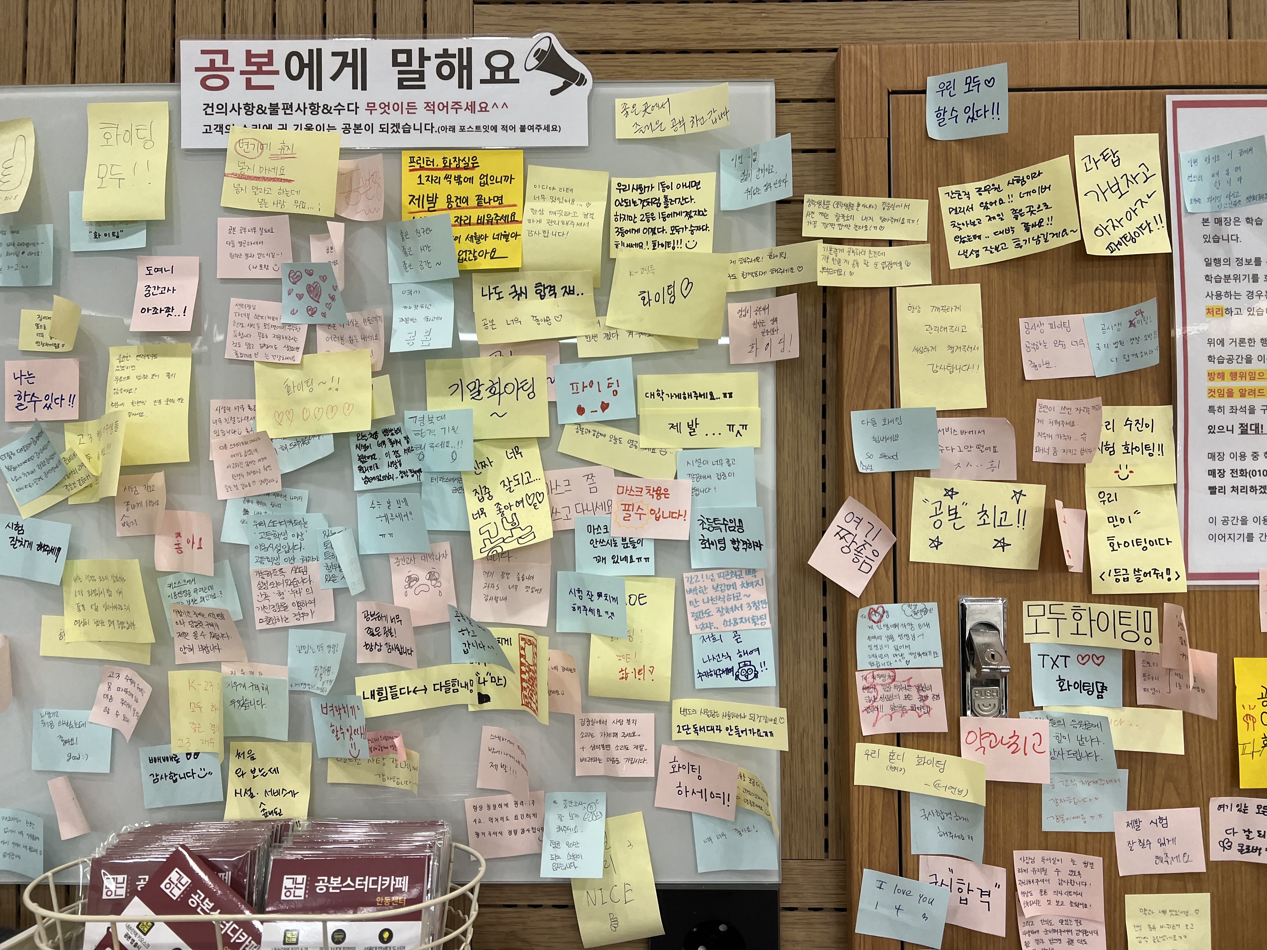 업체사진