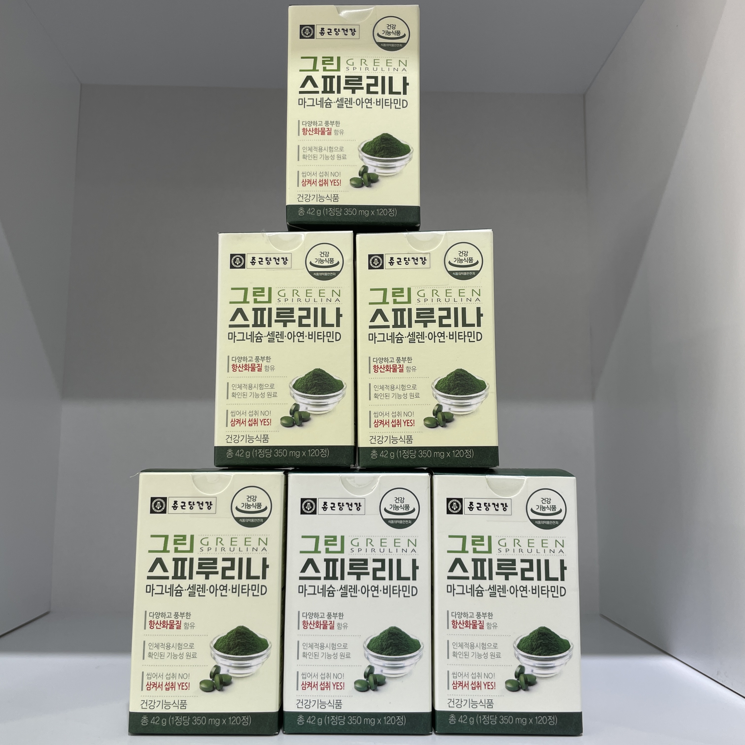종근당건강 헬스벨스토리 전주중화산점
