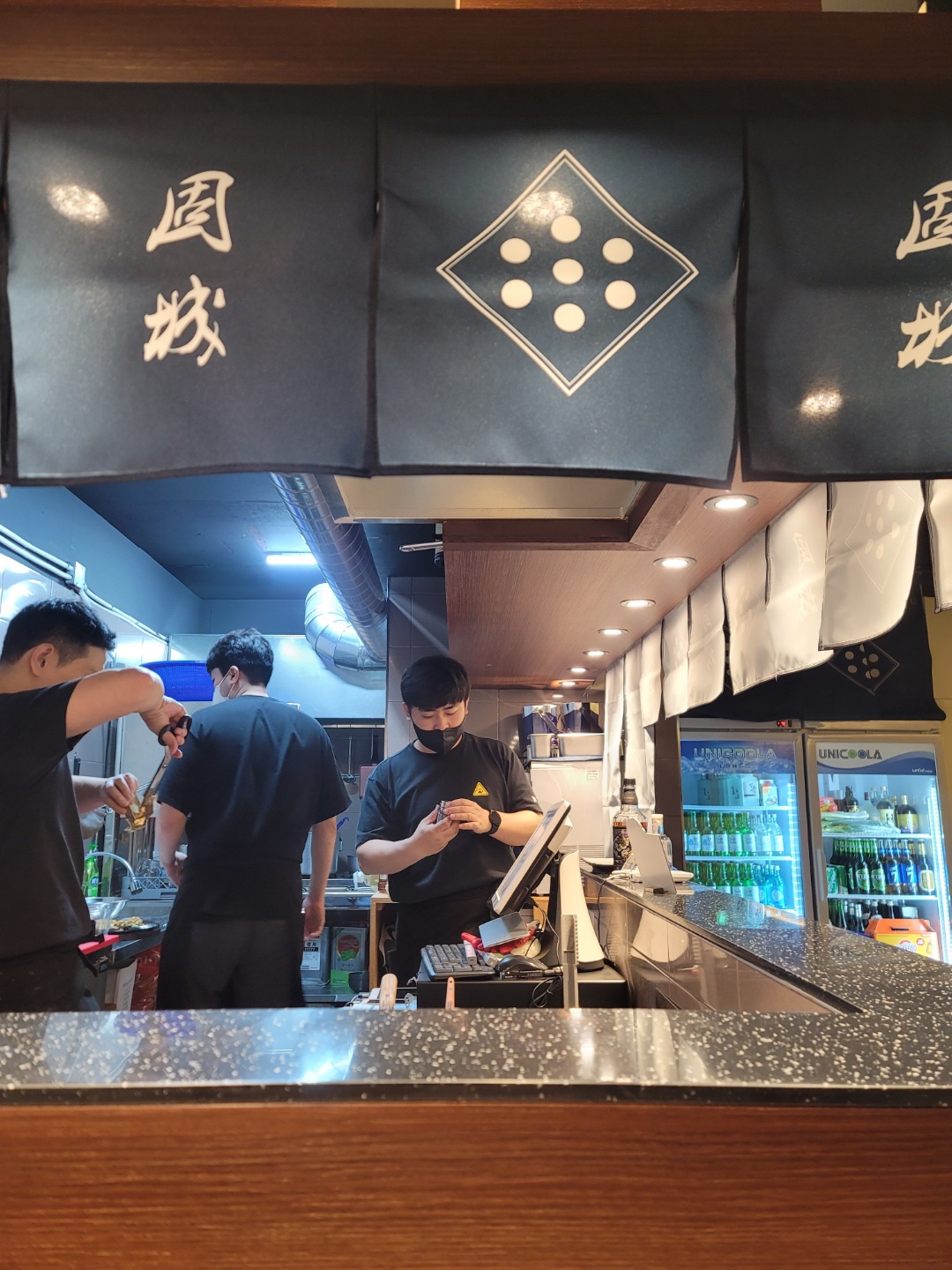 카타죠우
