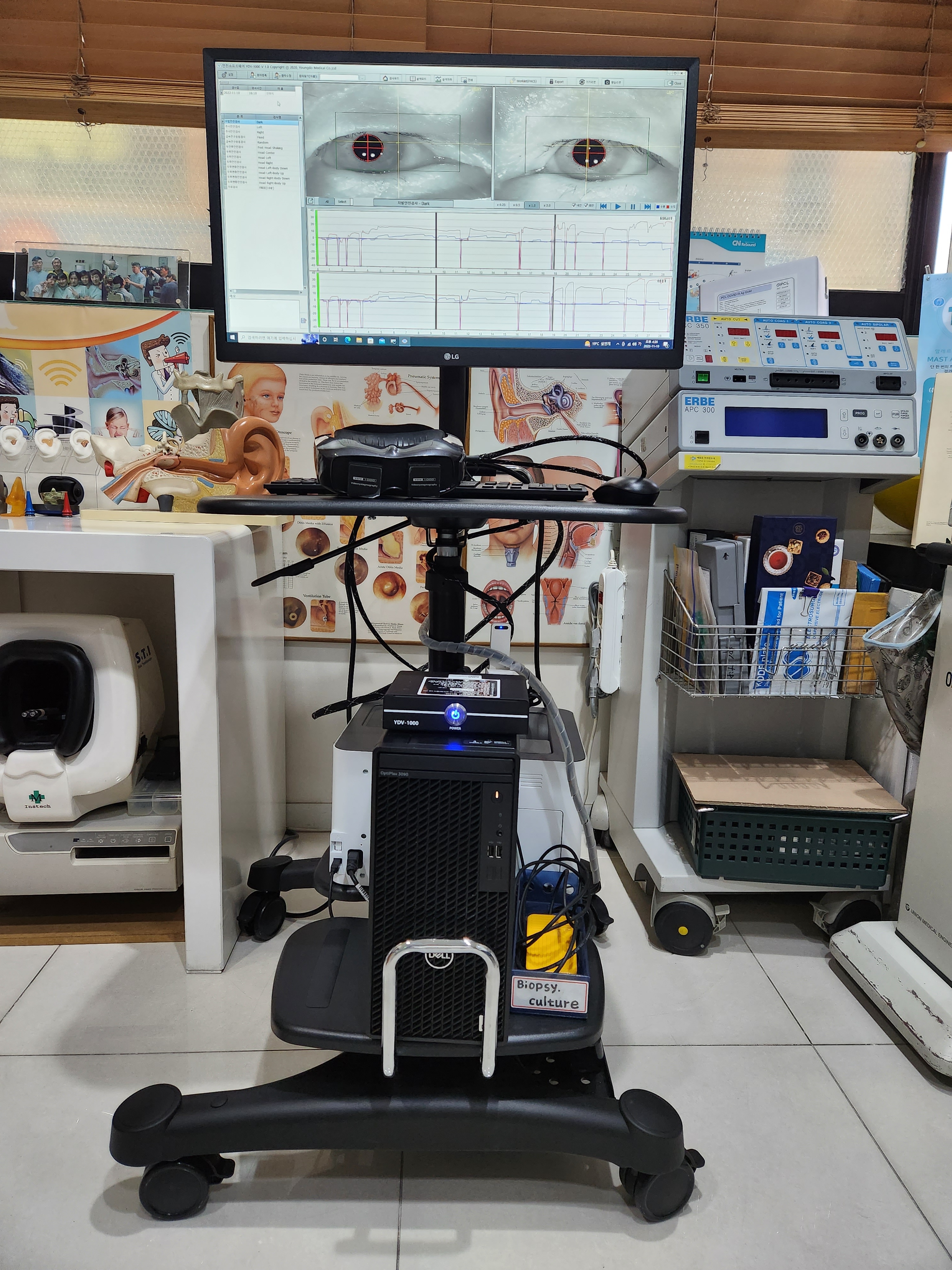 해맑은이비인후과의원 대표 이미지