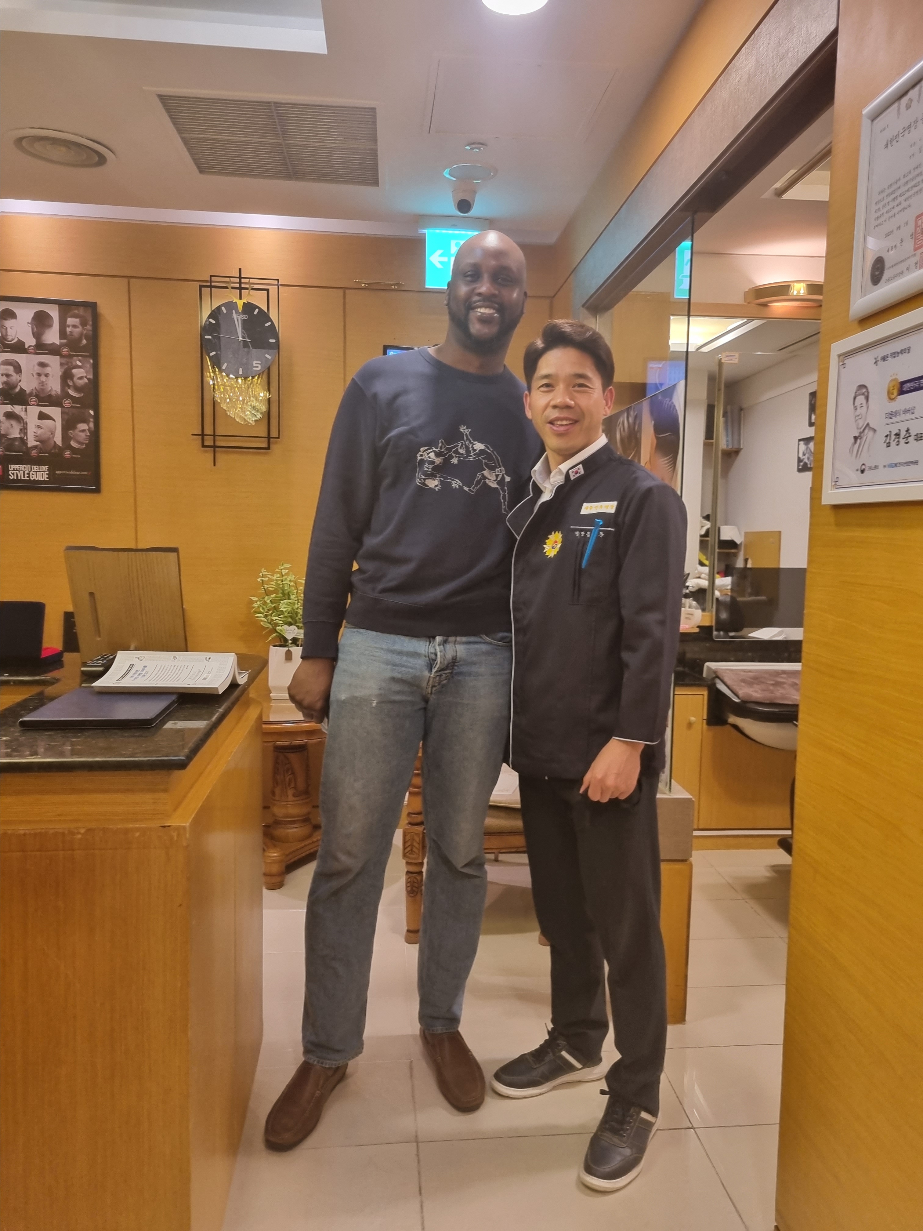 더 클래식 바버샵