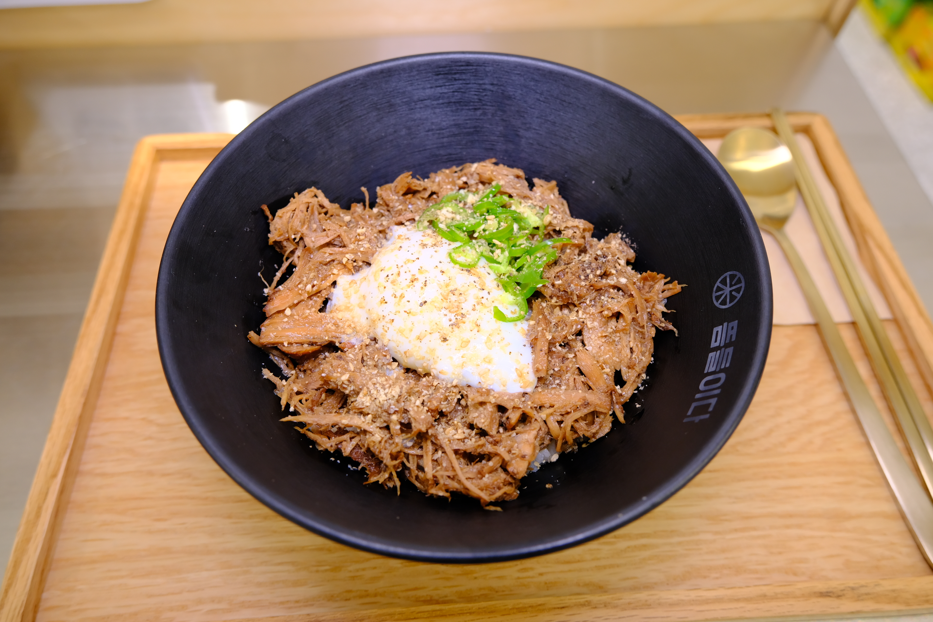 뜸들이다 화정점