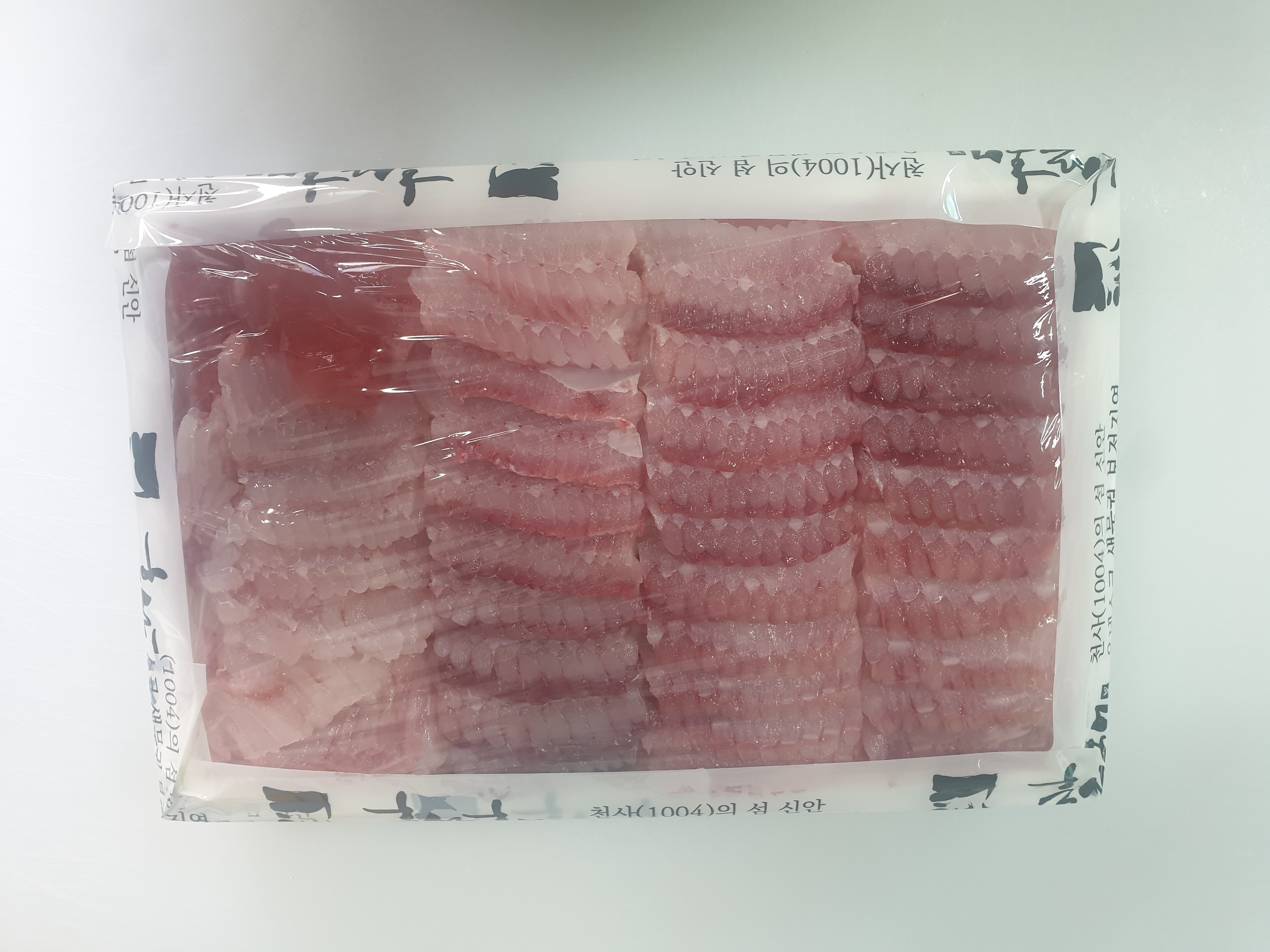 광장수산