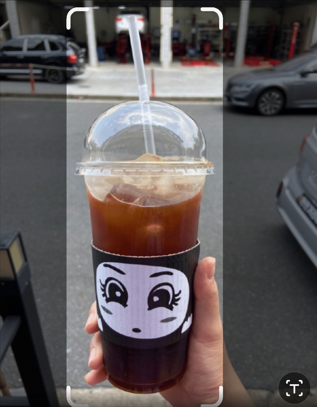 인스트로우커피 대전점