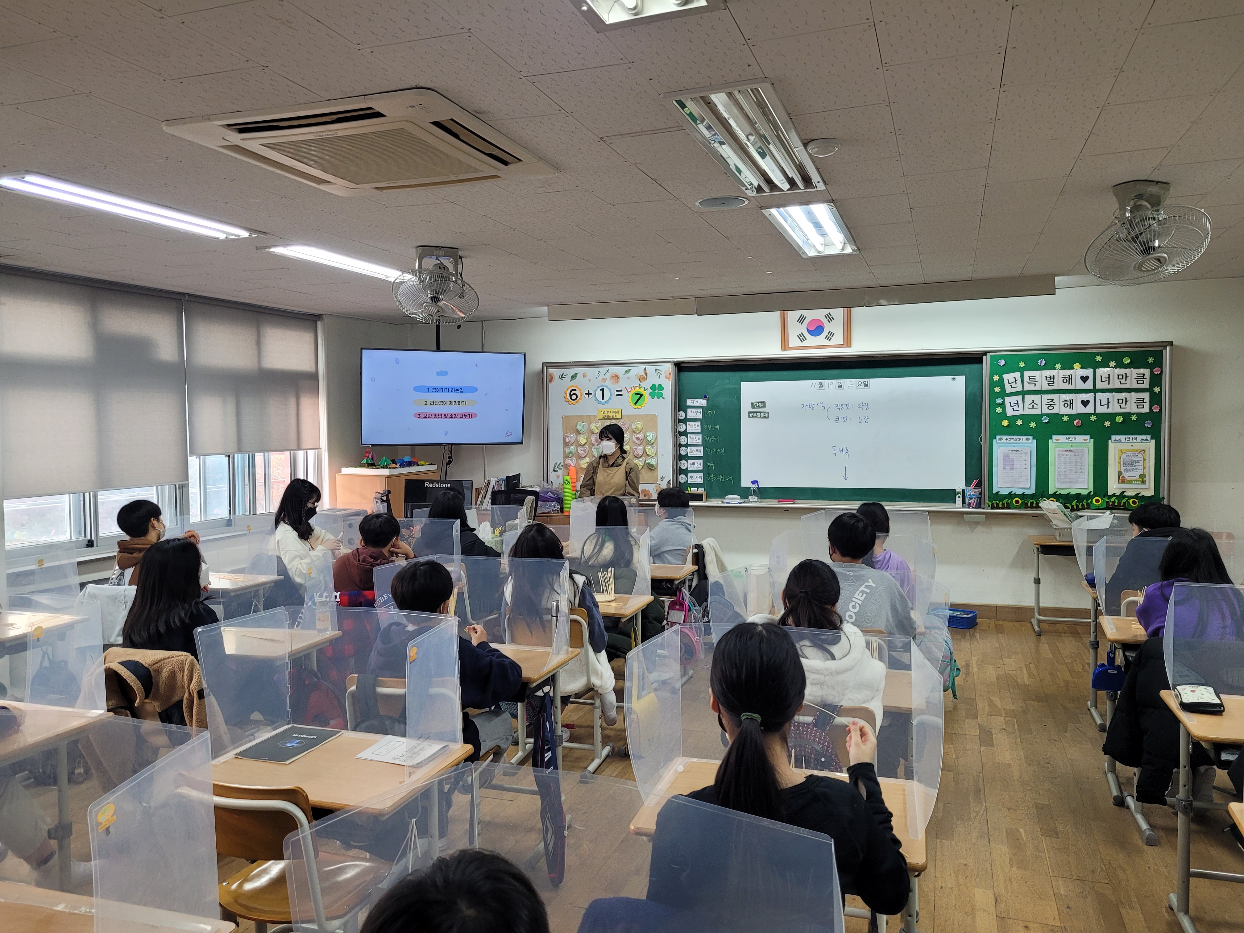 라봄플레이스 라탄공방