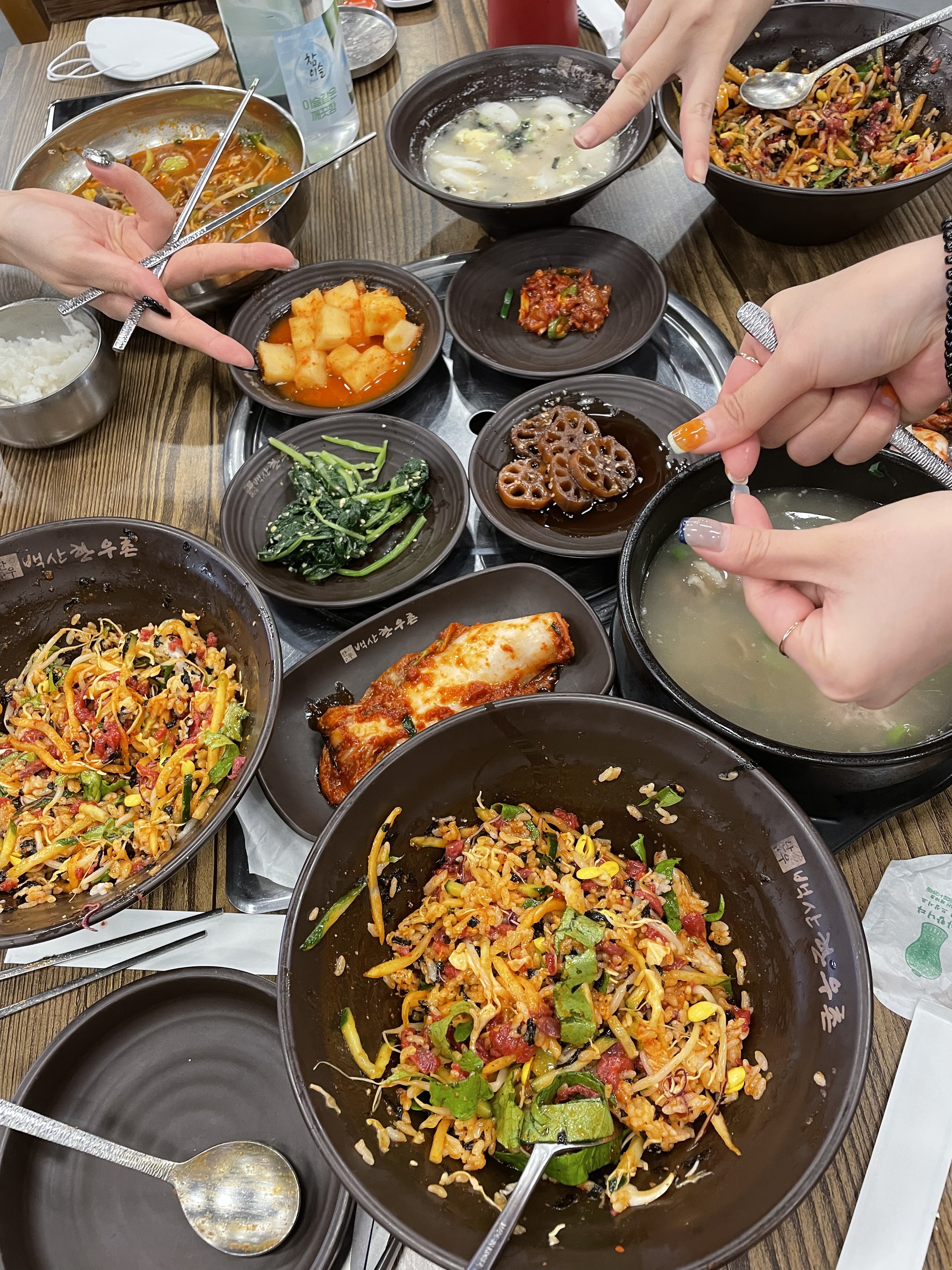 백산한우촌