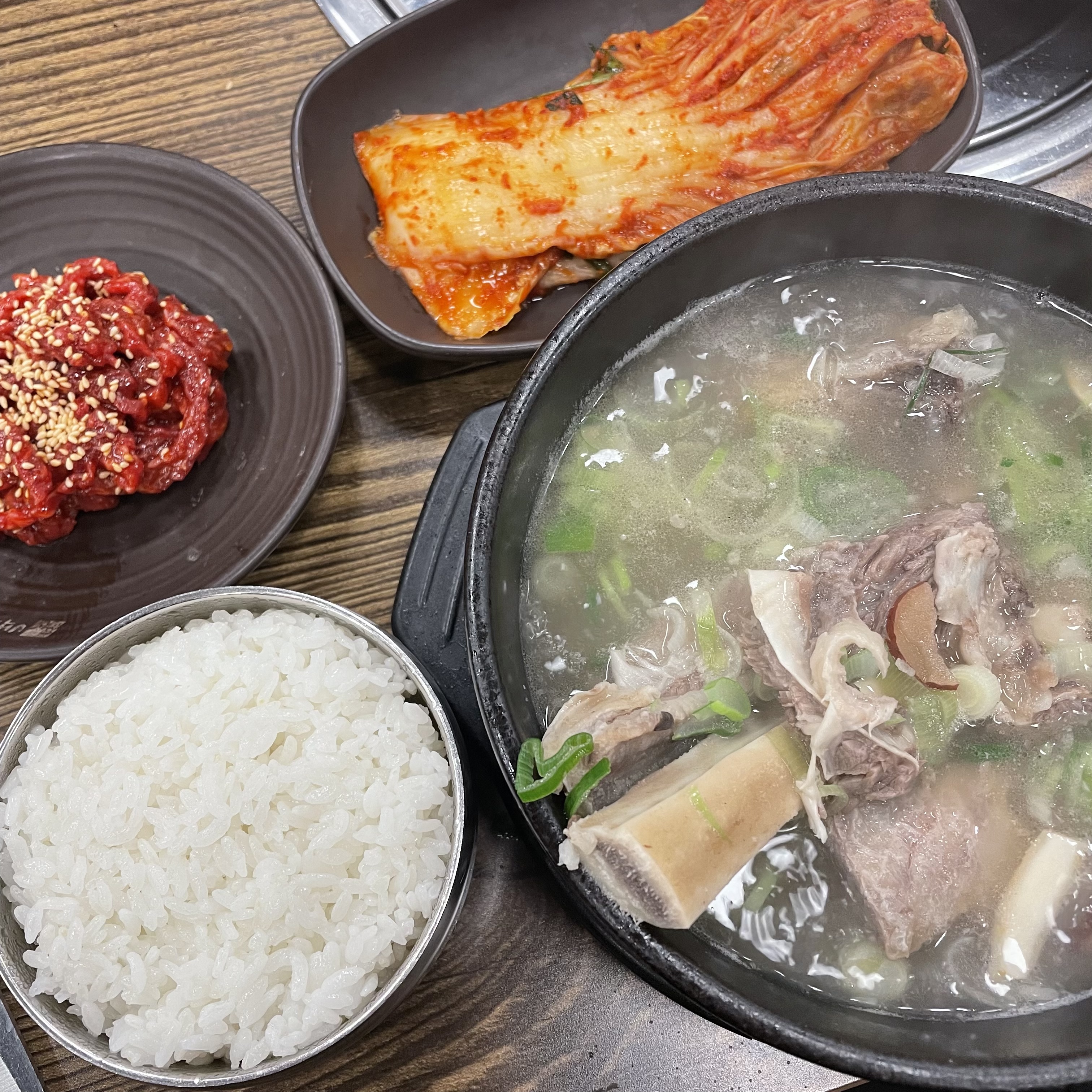 백산한우촌