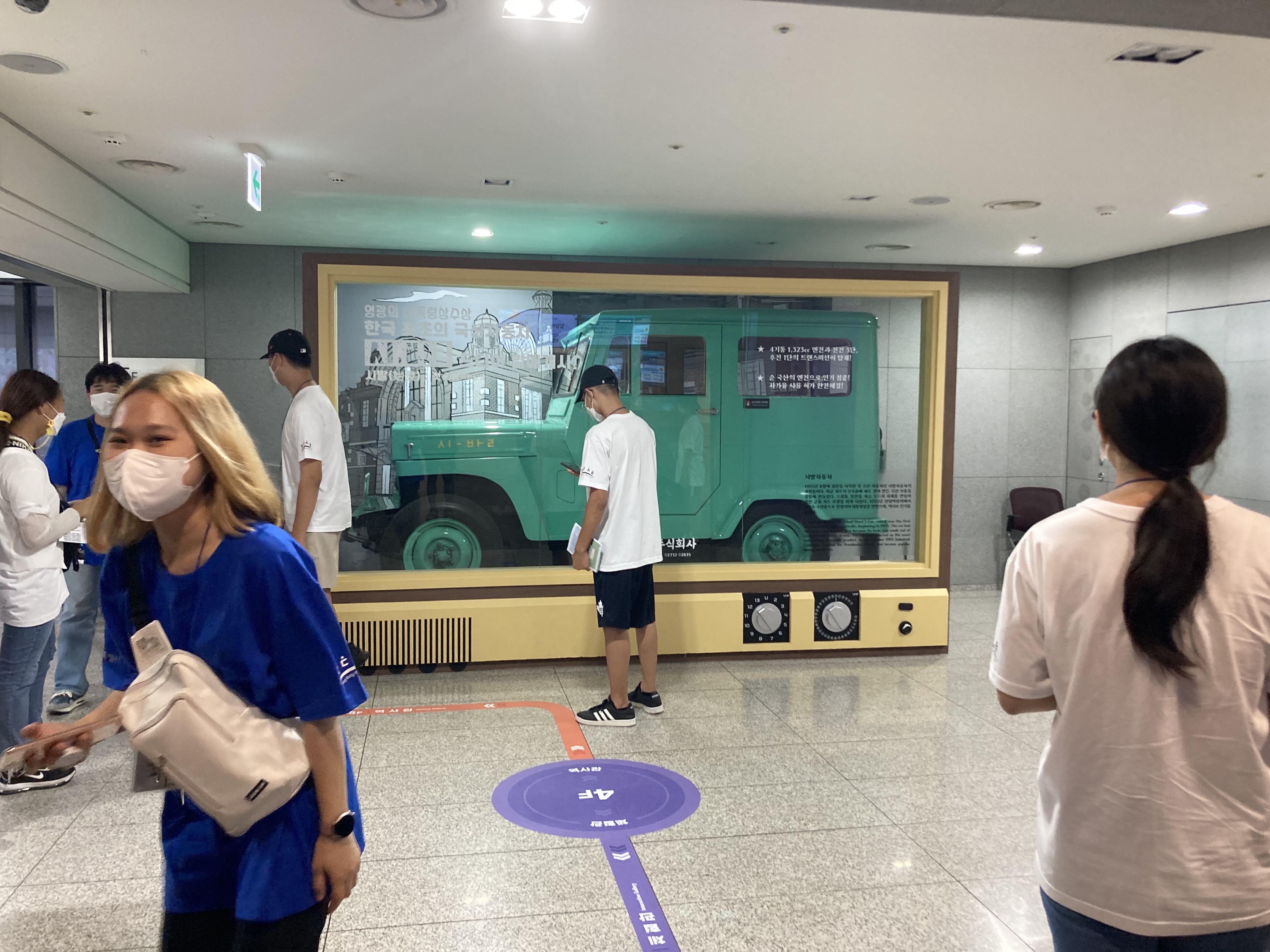 삼삼투어 여행사