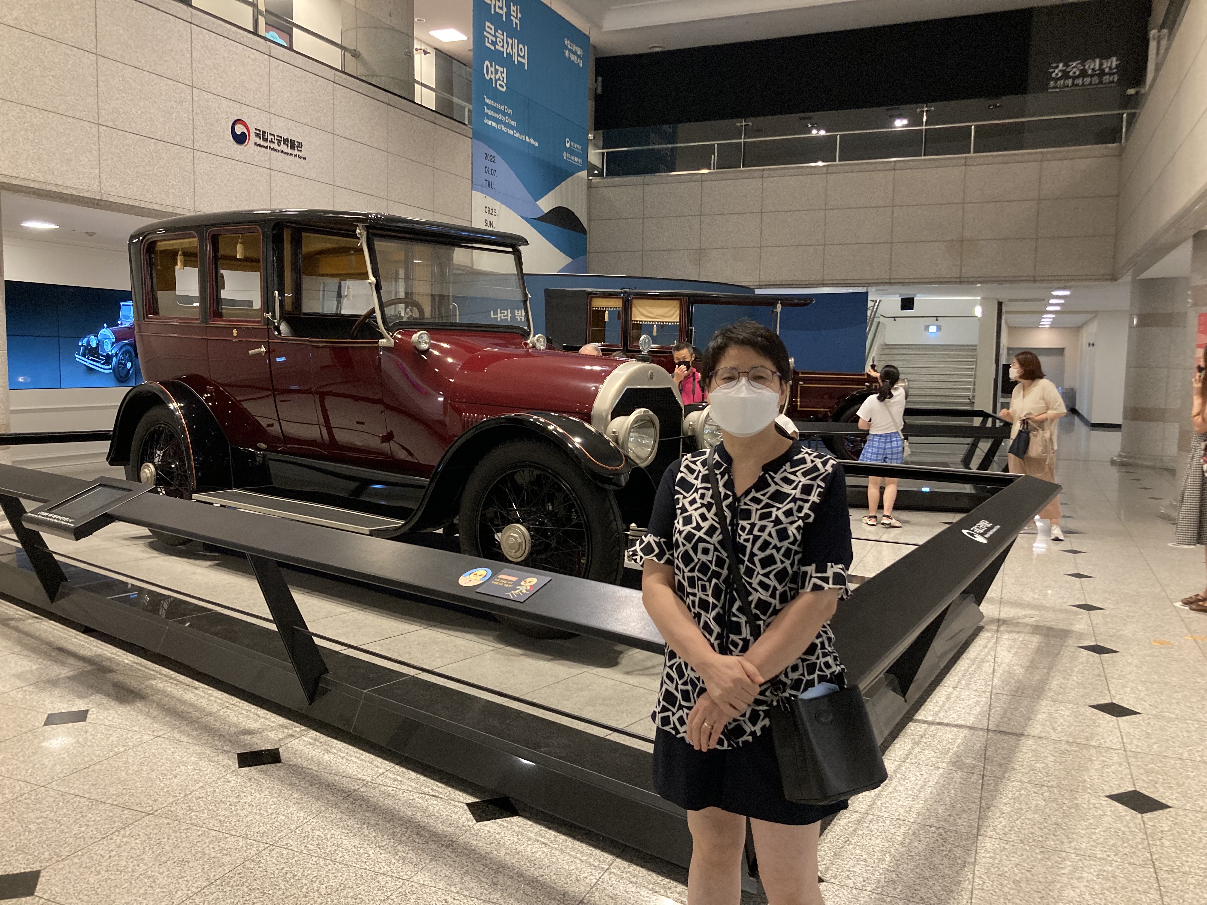 삼삼투어 여행사