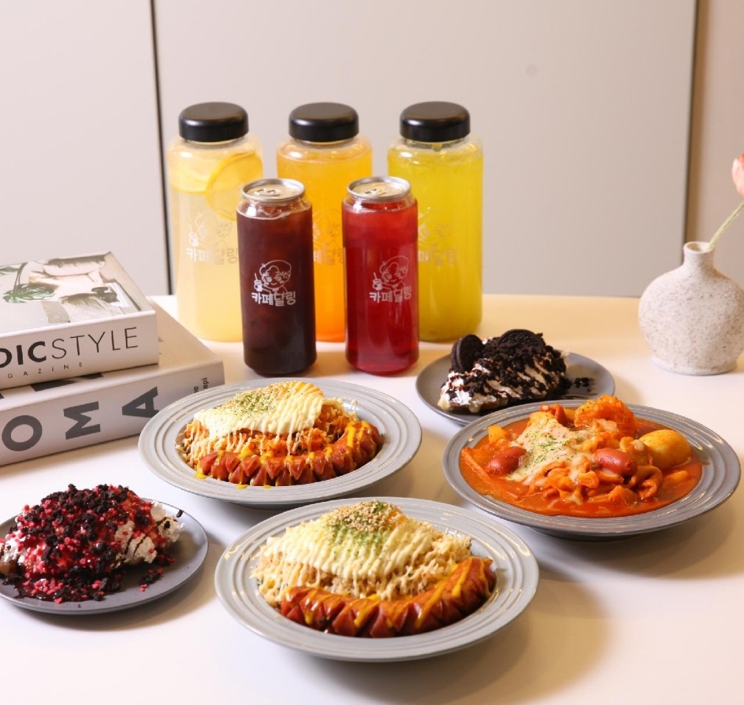 카페달링 첨단직영점