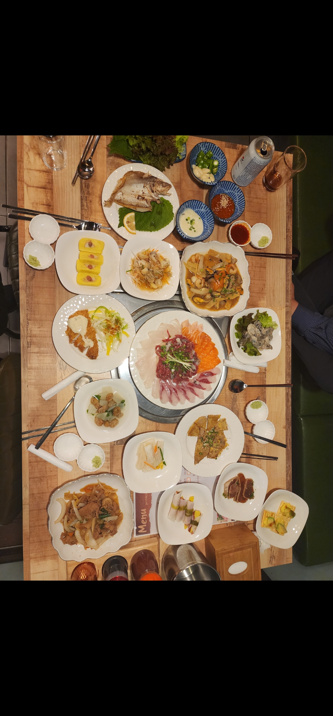 하대종점