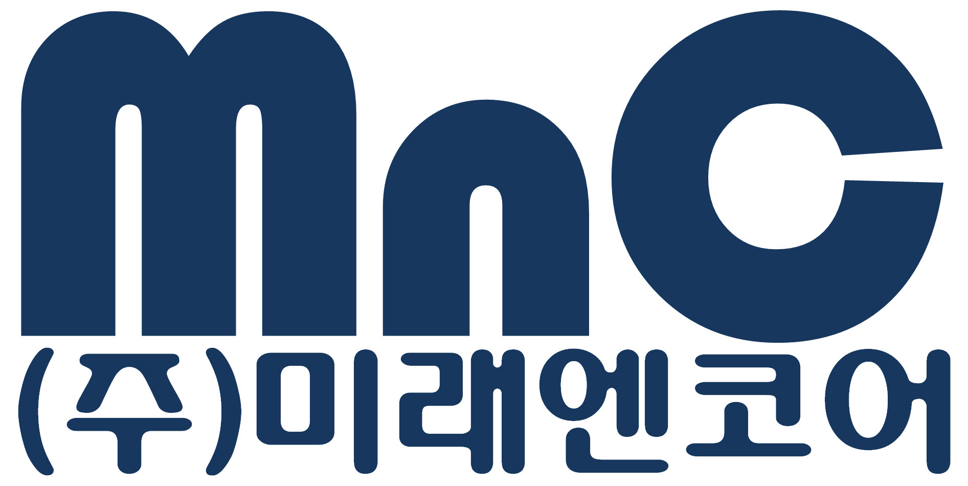 (주)미래엔코어