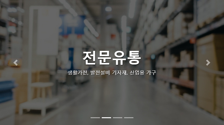 바이런시스템