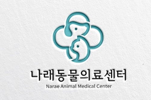 나래동물의료센터 로고