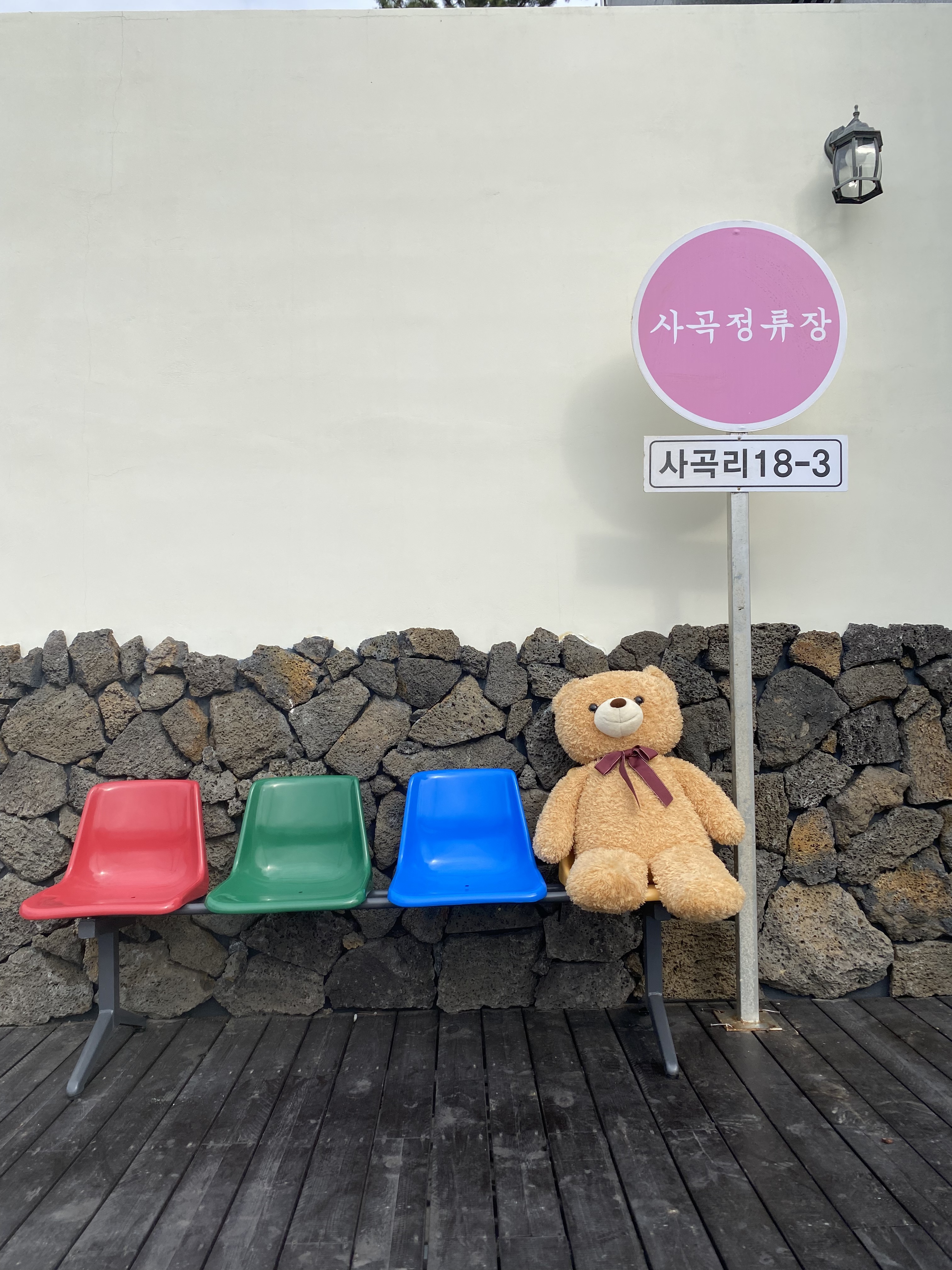 055커피&비어
