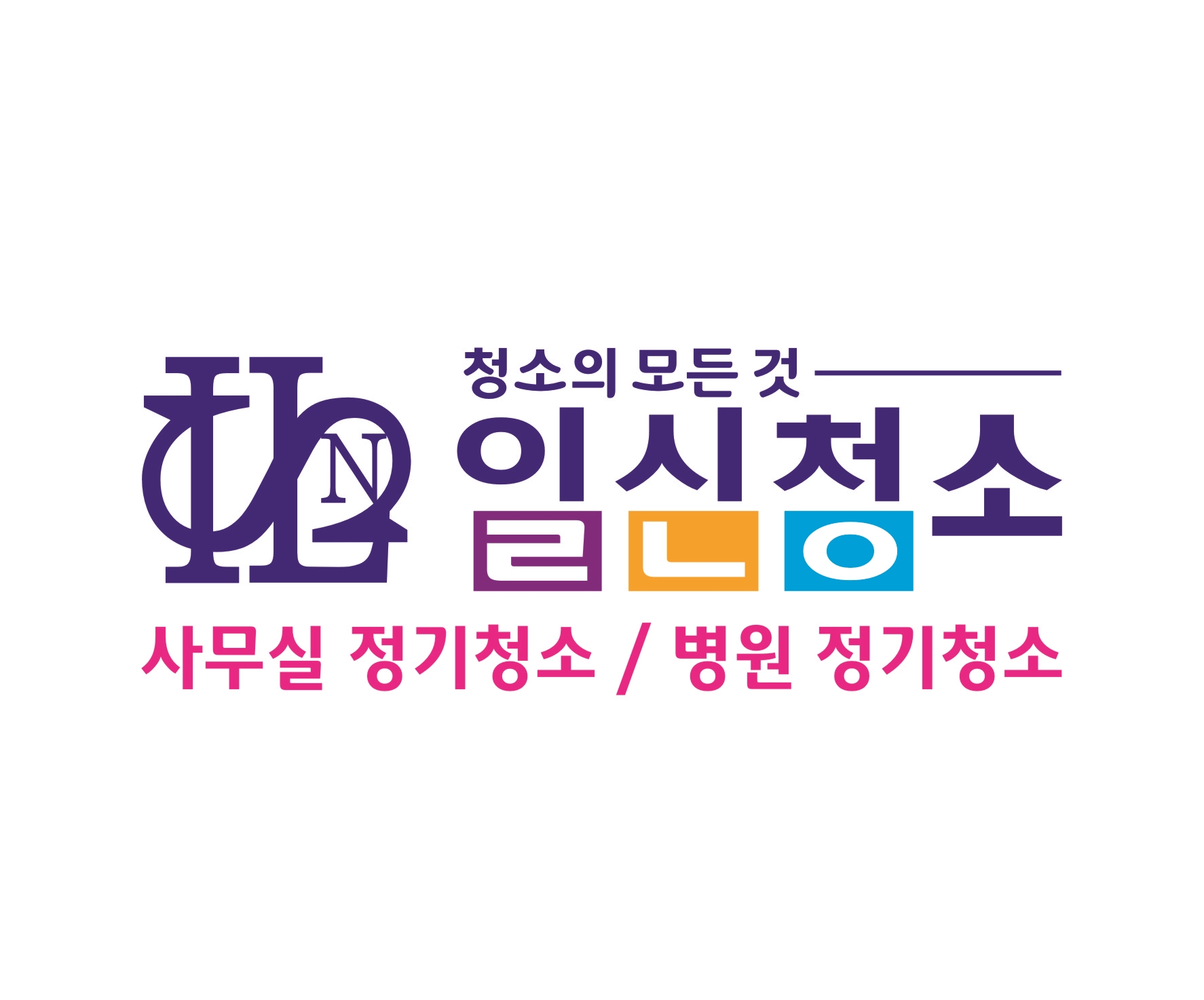 일신기획