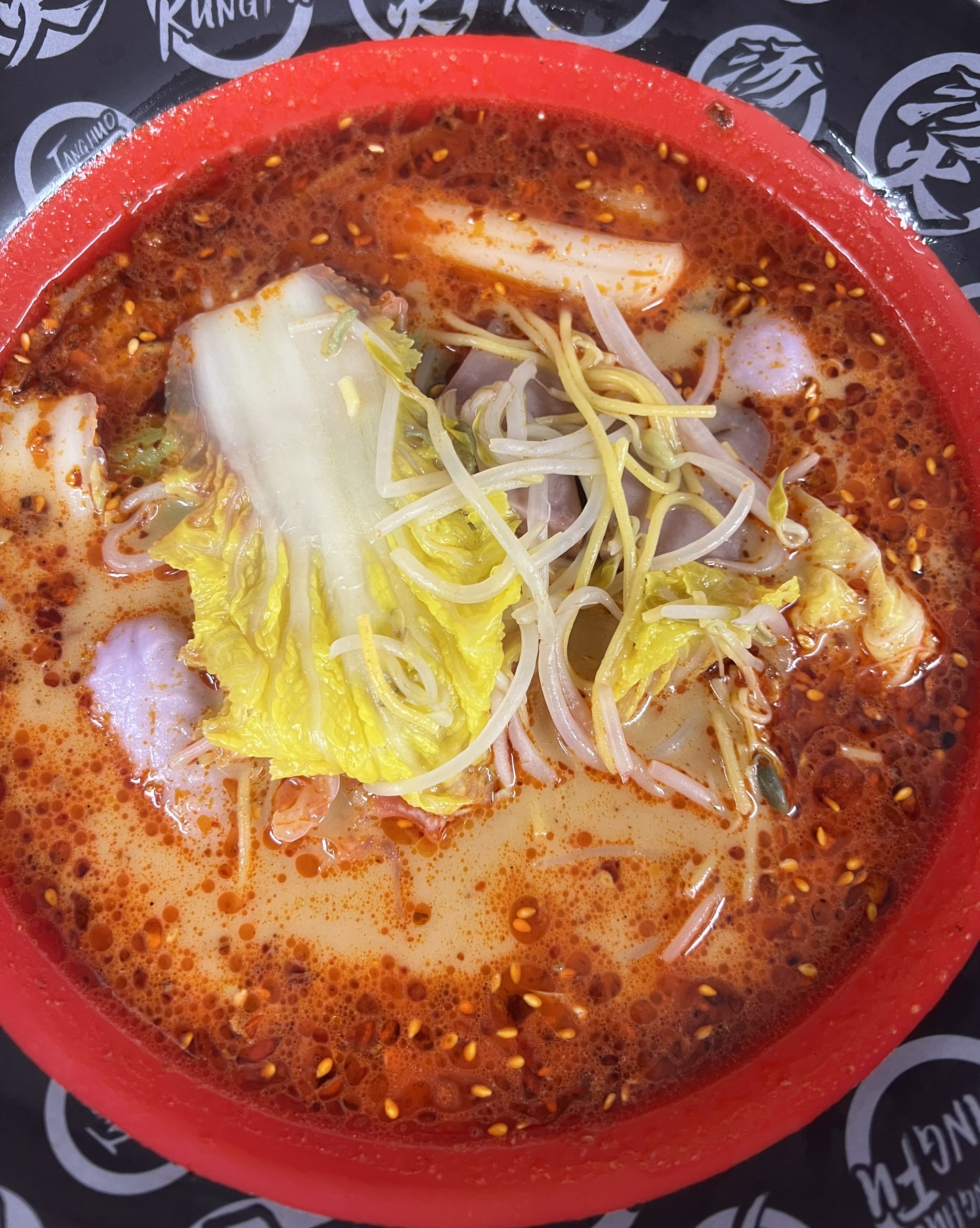 탕화쿵푸마라탕 야탑점