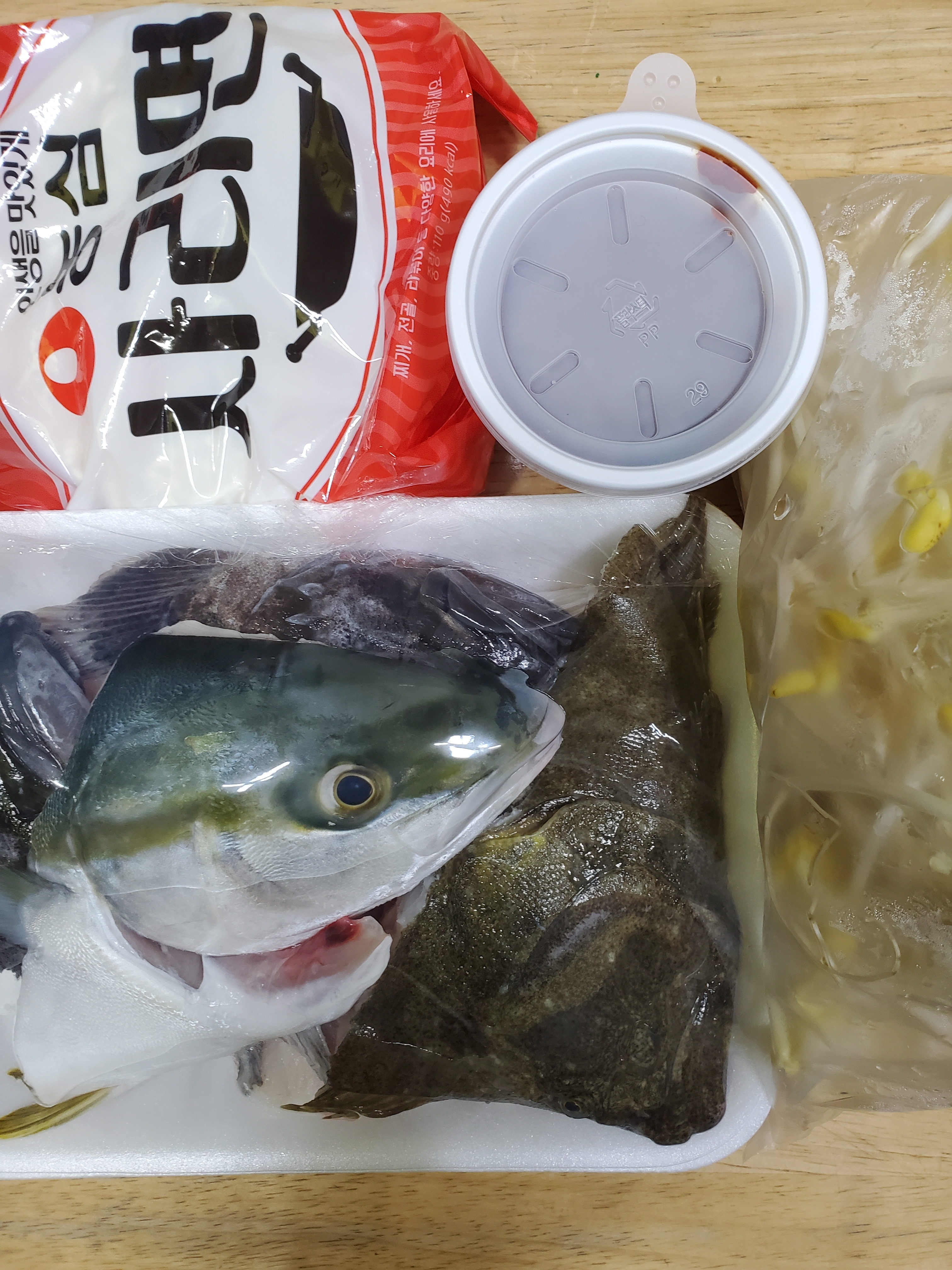 뼈 매운탕 포장