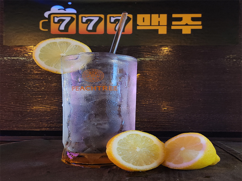 777맥주 본점